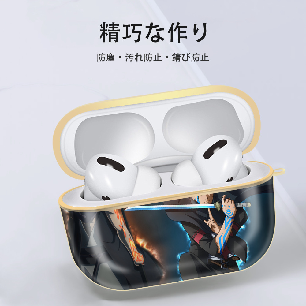 NARUTO -ナルト- NARUTO -ナルト- 疾風伝 【AirPods Pro用】ハードシェル保護ケース｜耐衝撃・防指紋・カラビナ付き商品仕様