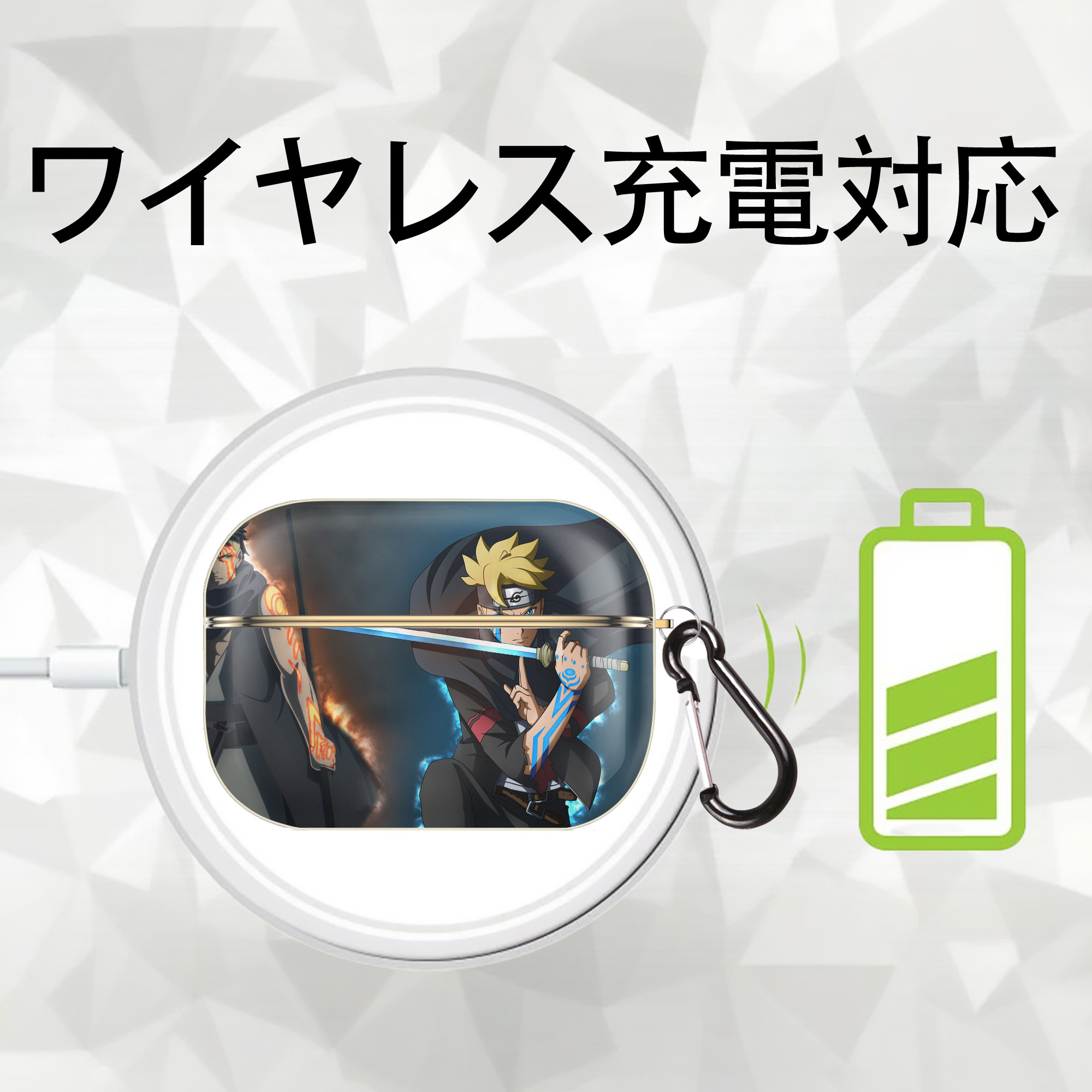 NARUTO -ナルト- NARUTO -ナルト- 疾風伝 【AirPods Pro用】ハードシェル保護ケース｜耐衝撃・防指紋・カラビナ付き商品仕様