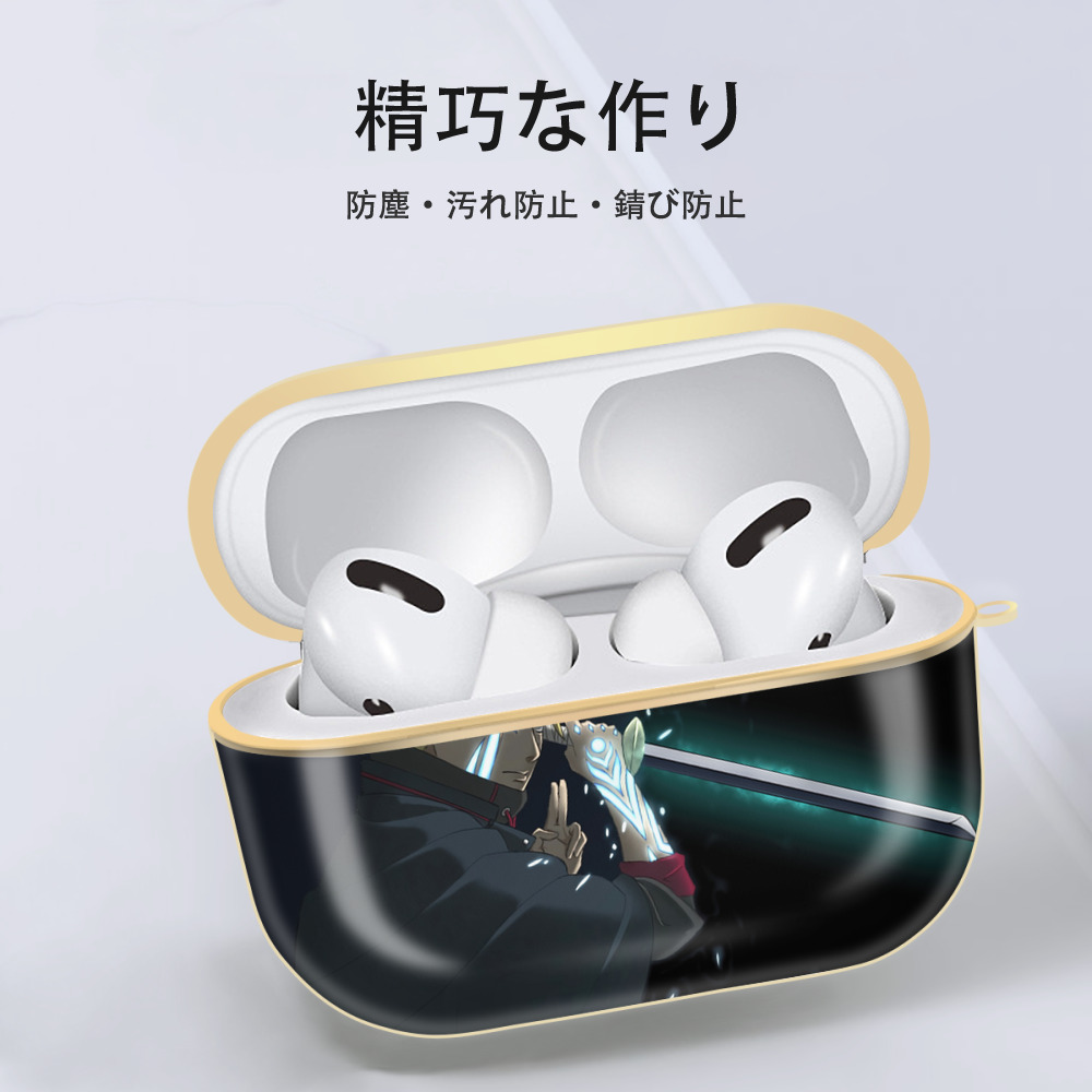 NARUTO -ナルト- NARUTO -ナルト- 疾風伝 【AirPods Pro用】ハードシェル保護ケース｜耐衝撃・防指紋・カラビナ付き商品仕様