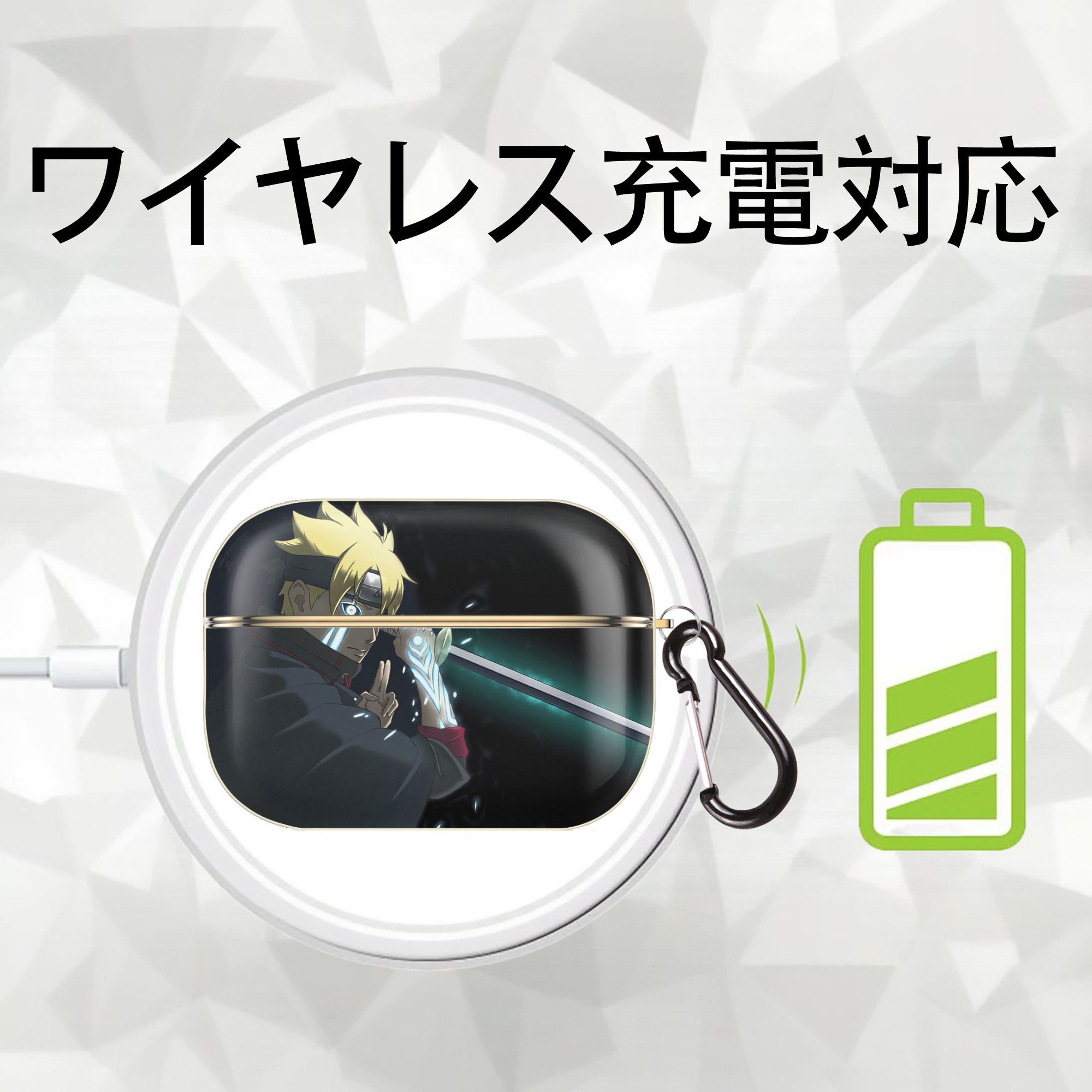 NARUTO -ナルト- NARUTO -ナルト- 疾風伝 【AirPods Pro用】ハードシェル保護ケース｜耐衝撃・防指紋・カラビナ付き商品仕様