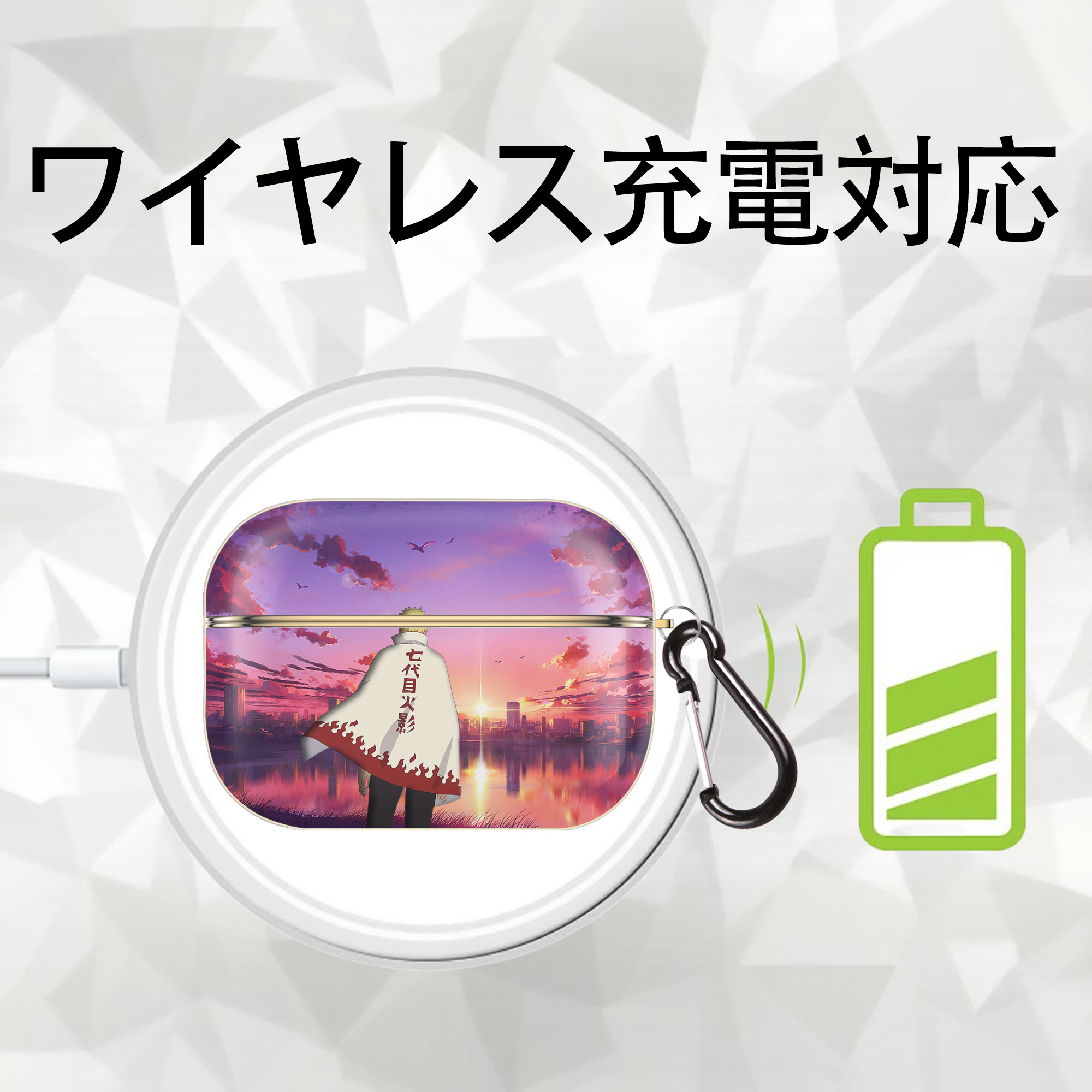 NARUTO -ナルト- NARUTO -ナルト- 疾風伝 【AirPods Pro用】ハードシェル保護ケース｜耐衝撃・防指紋・カラビナ付き商品仕様