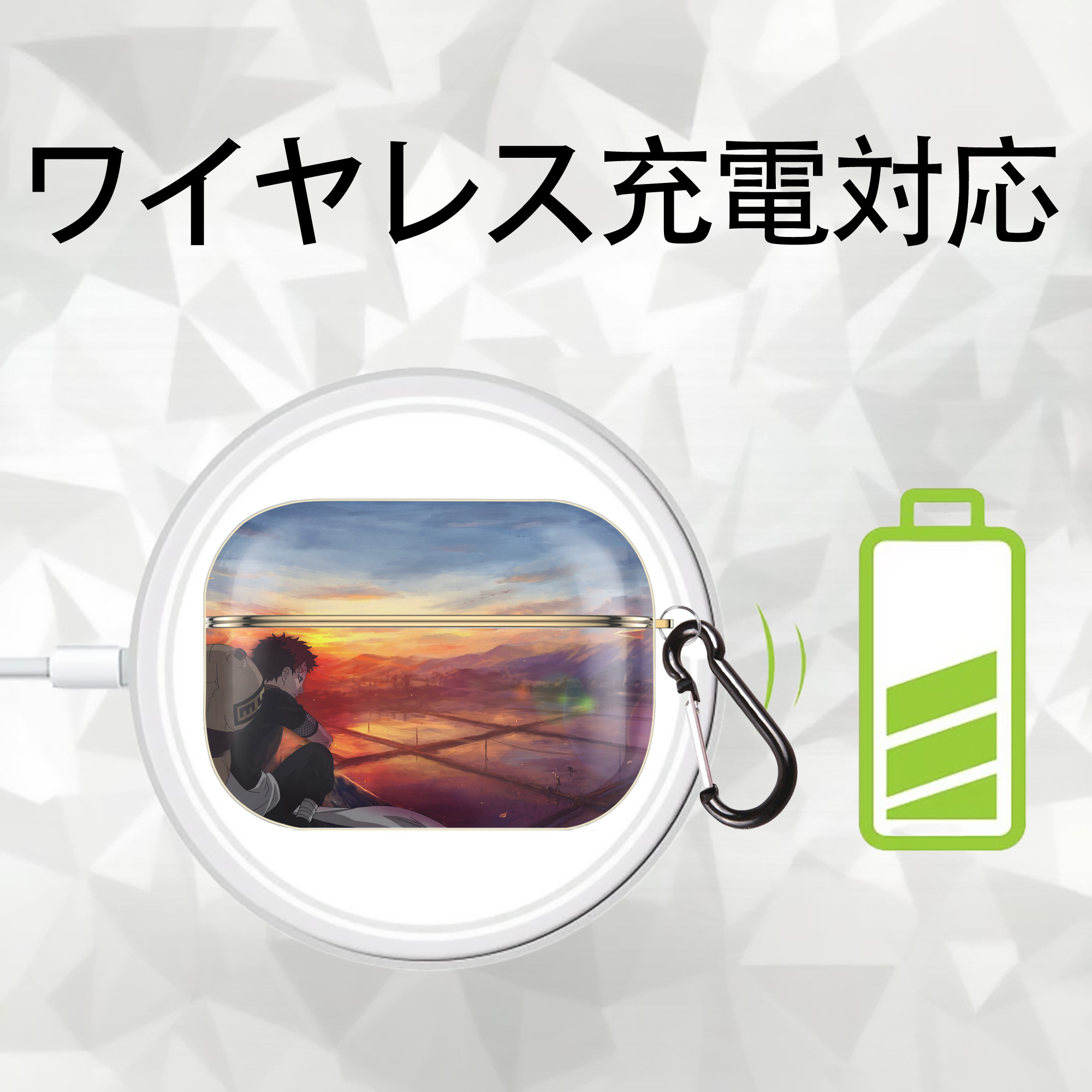 NARUTO -ナルト- NARUTO -ナルト- 疾風伝 【AirPods Pro用】ハードシェル保護ケース｜耐衝撃・防指紋・カラビナ付き商品仕様