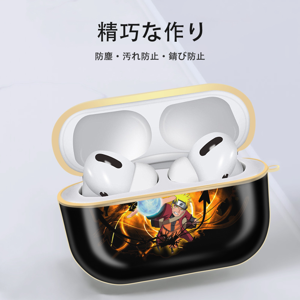 NARUTO -ナルト- NARUTO -ナルト- 疾風伝 【AirPods Pro用】ハードシェル保護ケース｜耐衝撃・防指紋・カラビナ付き商品仕様
