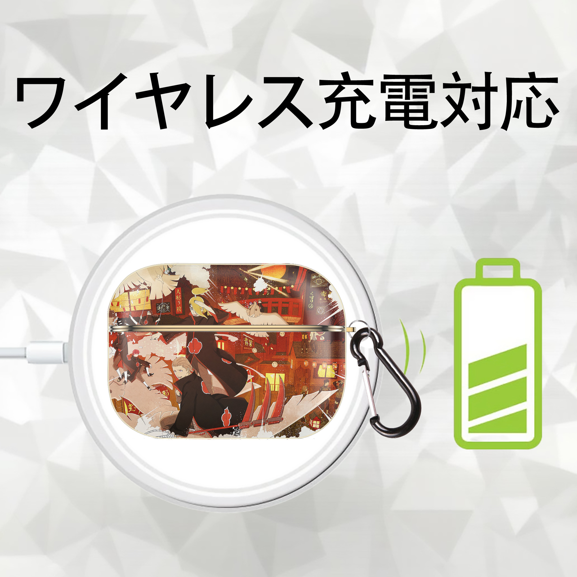 NARUTO -ナルト- NARUTO -ナルト- 疾風伝 【AirPods Pro用】ハードシェル保護ケース｜耐衝撃・防指紋・カラビナ付き商品仕様