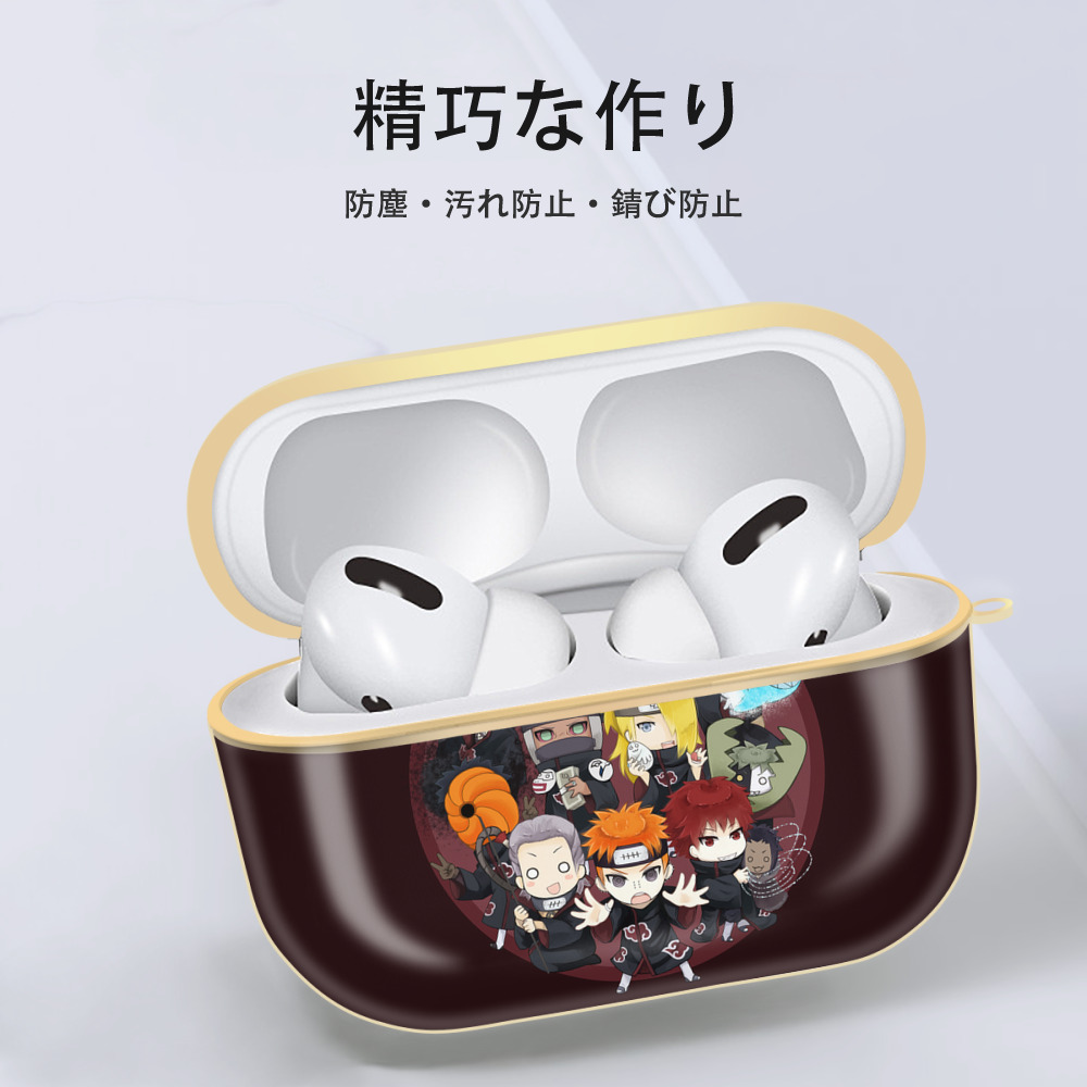 NARUTO -ナルト- NARUTO -ナルト- 疾風伝 【AirPods Pro用】ハードシェル保護ケース｜耐衝撃・防指紋・カラビナ付き商品仕様