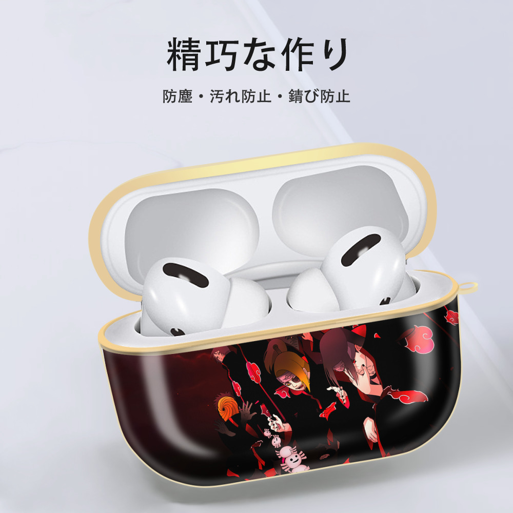 NARUTO -ナルト- NARUTO -ナルト- 疾風伝 【AirPods Pro用】ハードシェル保護ケース｜耐衝撃・防指紋・カラビナ付き商品仕様