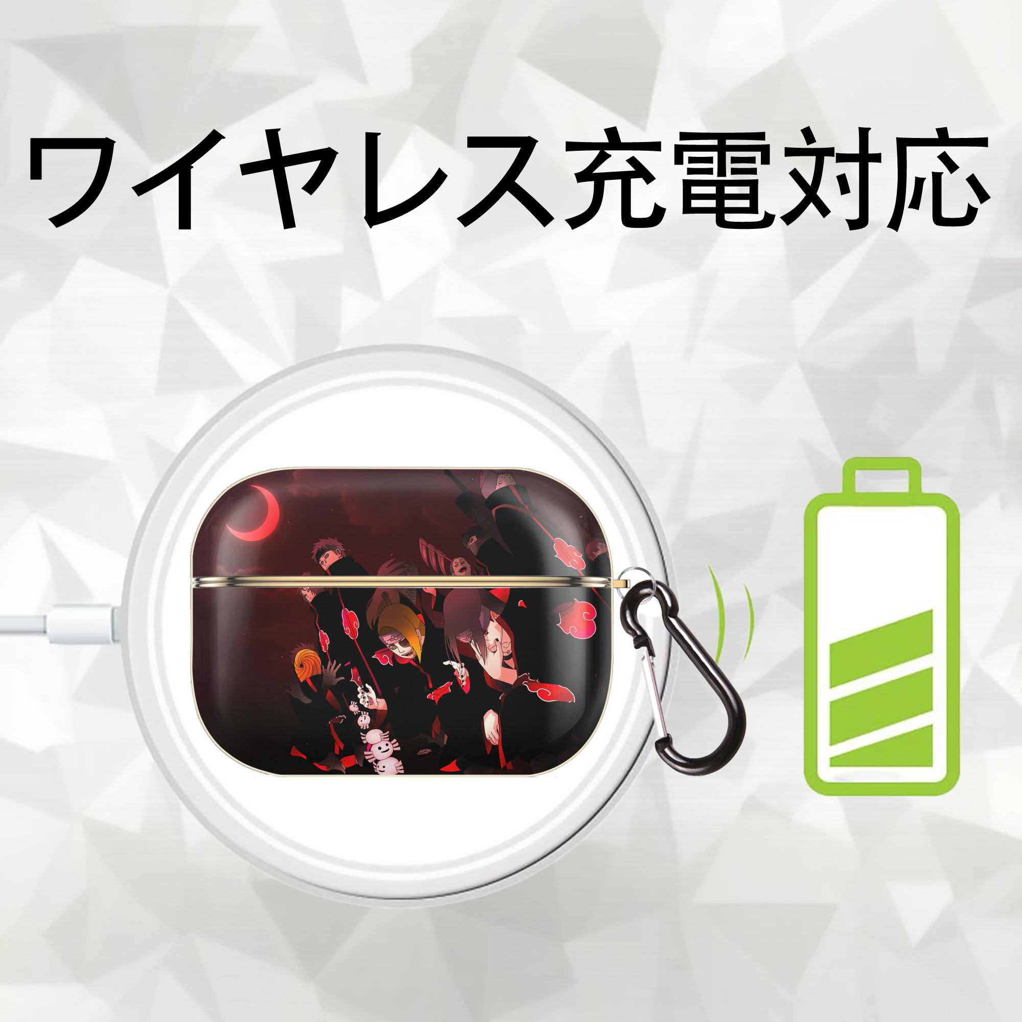 NARUTO -ナルト- NARUTO -ナルト- 疾風伝 【AirPods Pro用】ハードシェル保護ケース｜耐衝撃・防指紋・カラビナ付き商品仕様