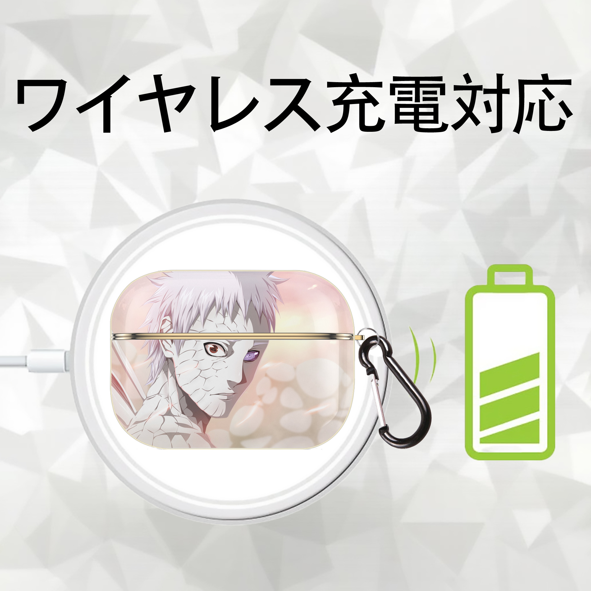 NARUTO -ナルト- NARUTO -ナルト- 疾風伝 【AirPods Pro用】ハードシェル保護ケース｜耐衝撃・防指紋・カラビナ付き商品仕様