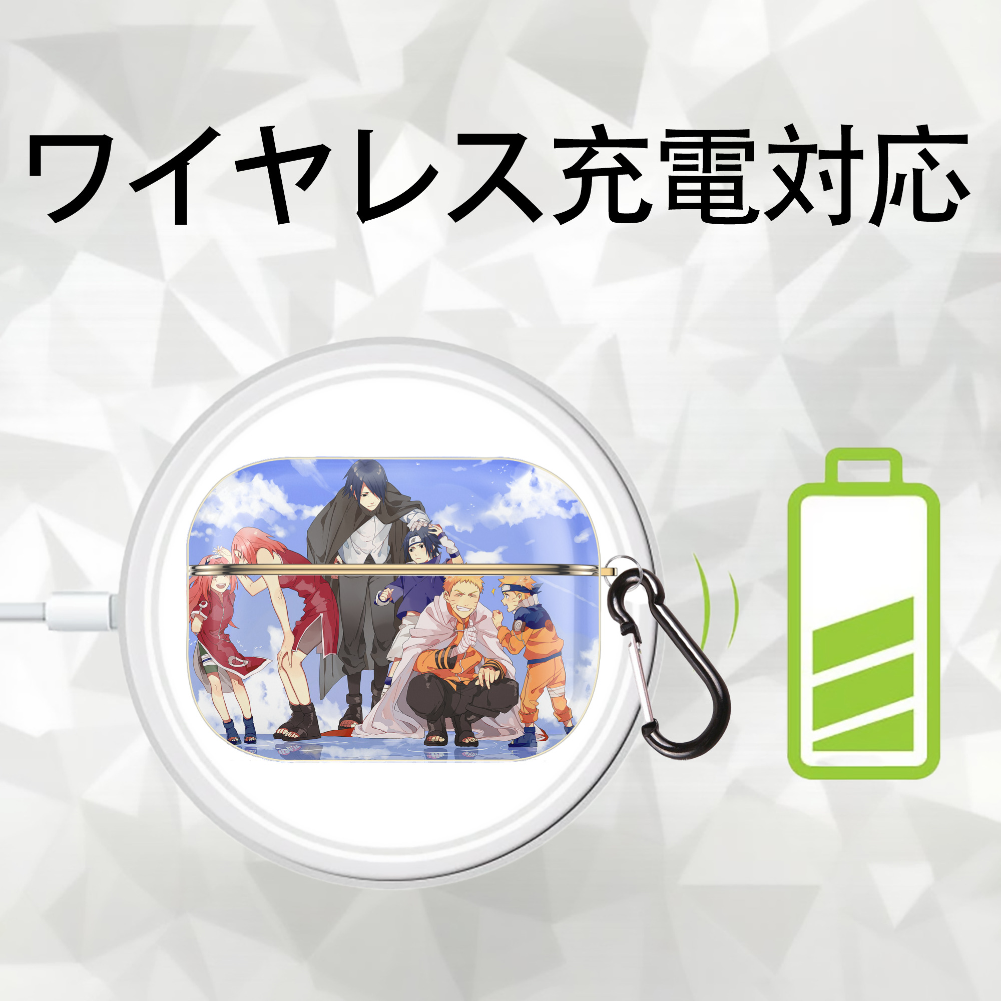 NARUTO -ナルト- NARUTO -ナルト- 疾風伝 【AirPods Pro用】ハードシェル保護ケース｜耐衝撃・防指紋・カラビナ付き商品仕様
