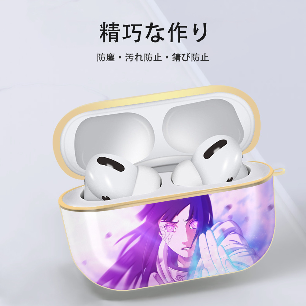 NARUTO -ナルト- NARUTO -ナルト- 疾風伝 【AirPods Pro用】ハードシェル保護ケース｜耐衝撃・防指紋・カラビナ付き商品仕様