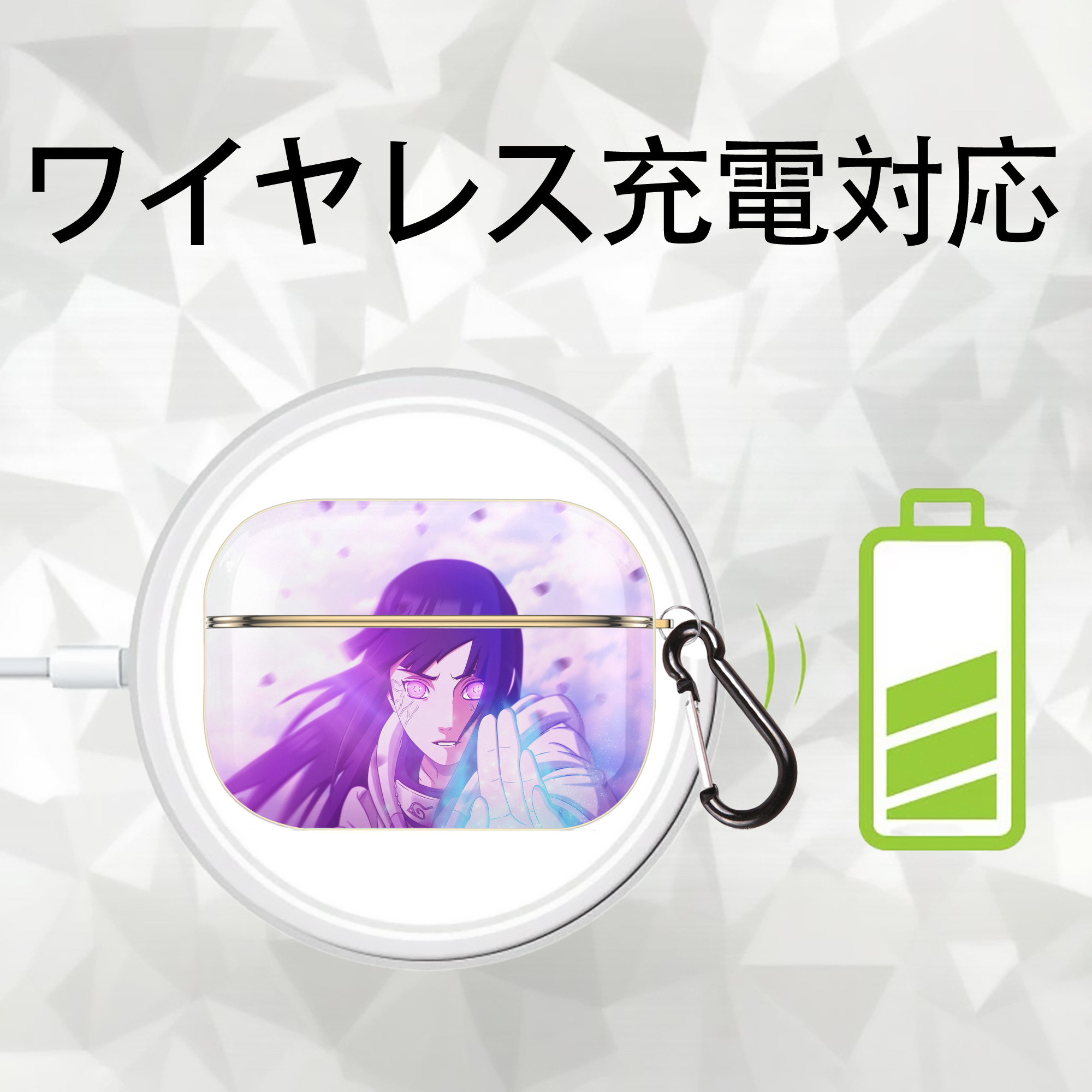 NARUTO -ナルト- NARUTO -ナルト- 疾風伝 【AirPods Pro用】ハードシェル保護ケース｜耐衝撃・防指紋・カラビナ付き商品仕様
