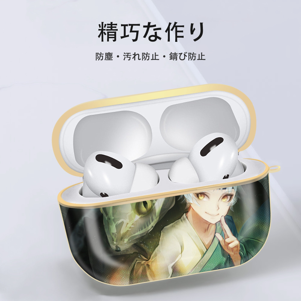 NARUTO -ナルト- NARUTO -ナルト- 疾風伝 【AirPods Pro用】ハードシェル保護ケース｜耐衝撃・防指紋・カラビナ付き商品仕様