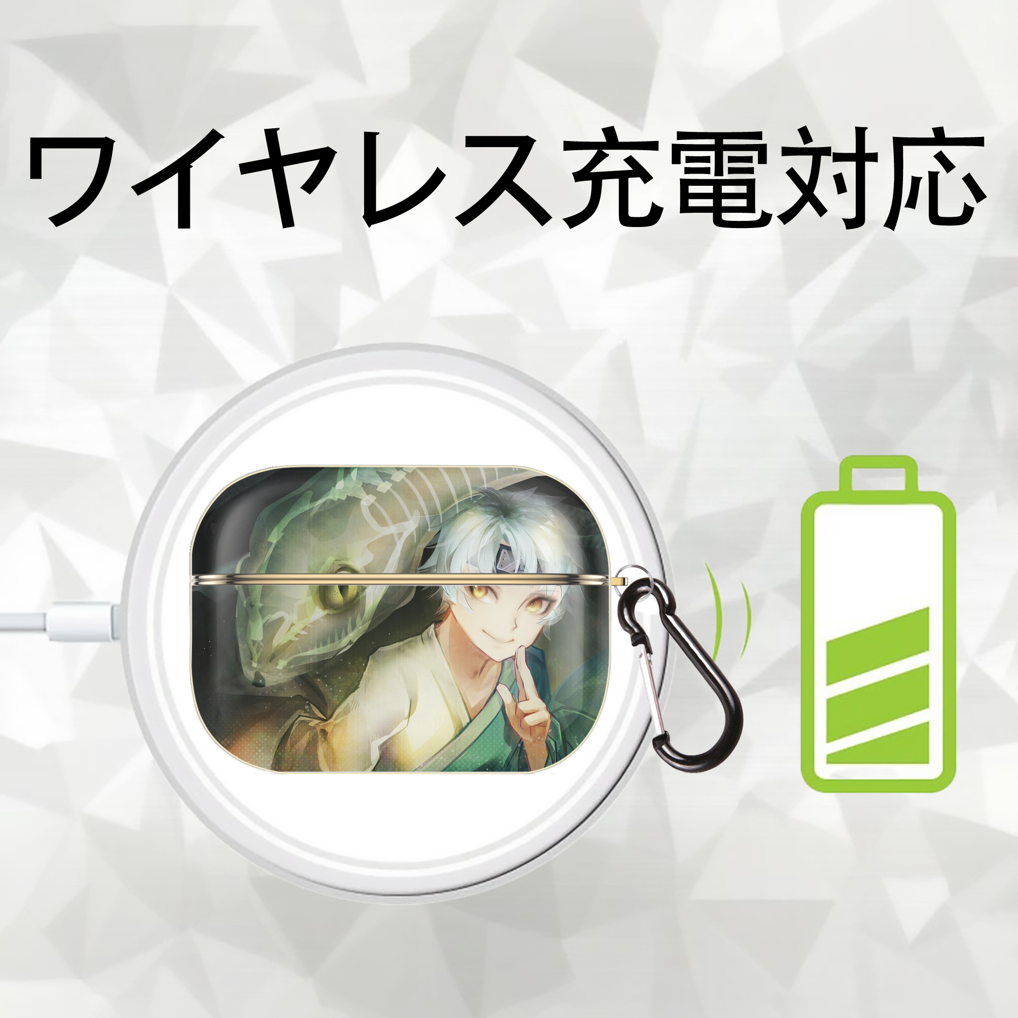 NARUTO -ナルト- NARUTO -ナルト- 疾風伝 【AirPods Pro用】ハードシェル保護ケース｜耐衝撃・防指紋・カラビナ付き商品仕様