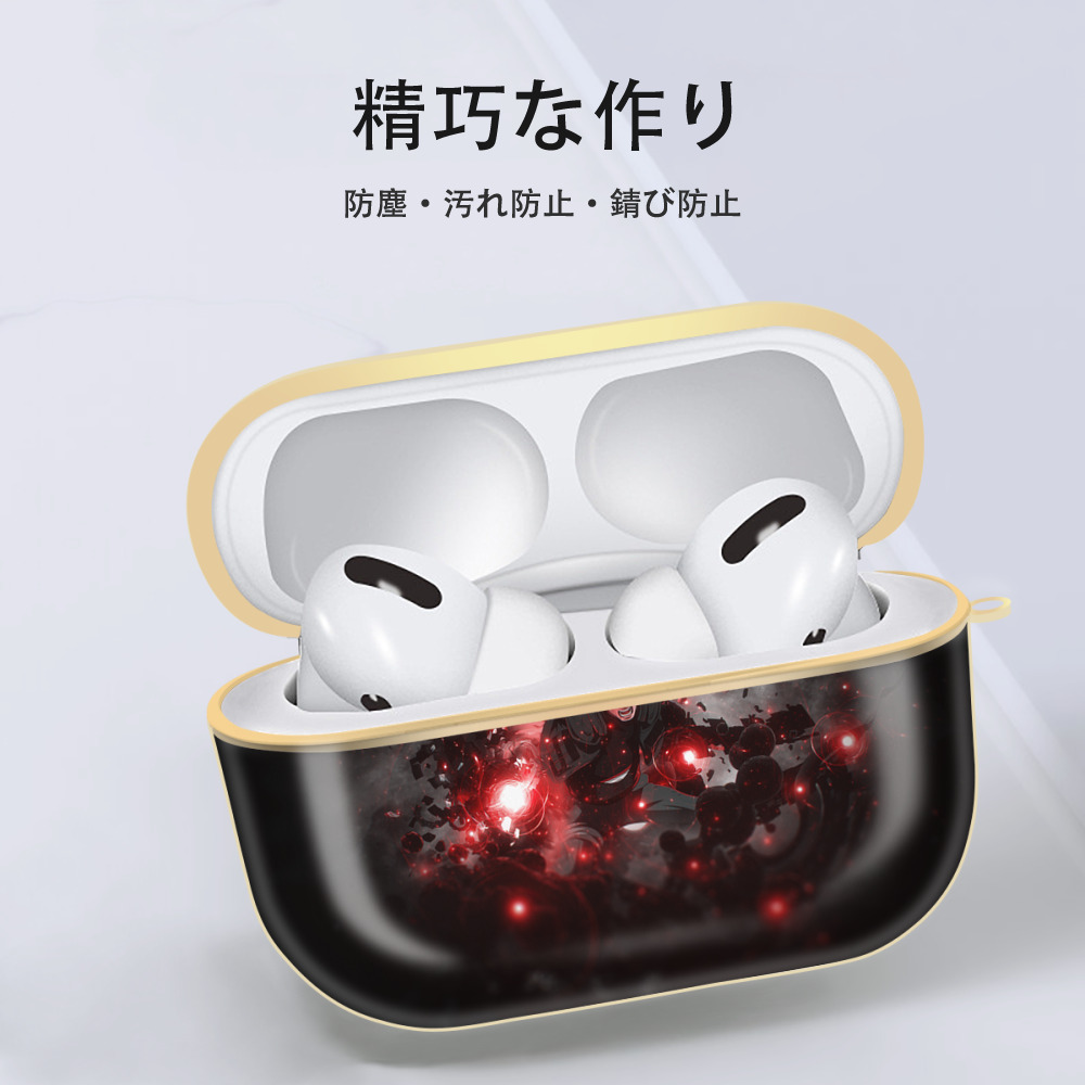 NARUTO -ナルト- NARUTO -ナルト- 疾風伝 【AirPods Pro用】ハードシェル保護ケース｜耐衝撃・防指紋・カラビナ付き商品仕様