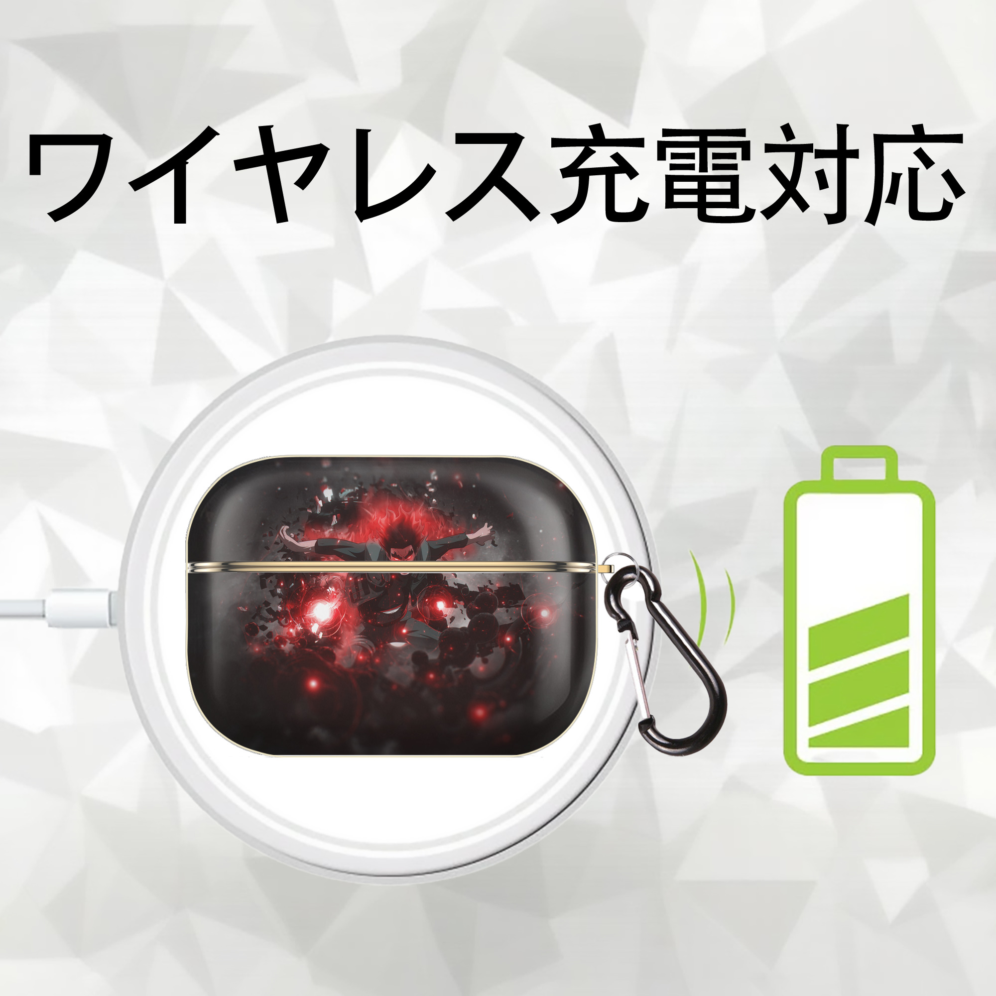 NARUTO -ナルト- NARUTO -ナルト- 疾風伝 【AirPods Pro用】ハードシェル保護ケース｜耐衝撃・防指紋・カラビナ付き商品仕様