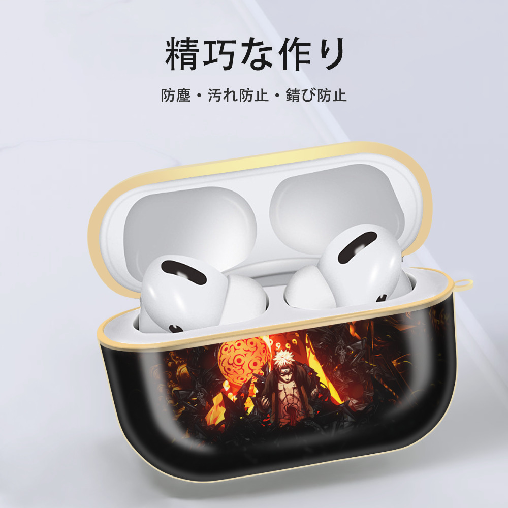 NARUTO -ナルト- NARUTO -ナルト- 疾風伝 【AirPods Pro用】ハードシェル保護ケース｜耐衝撃・防指紋・カラビナ付き商品仕様
