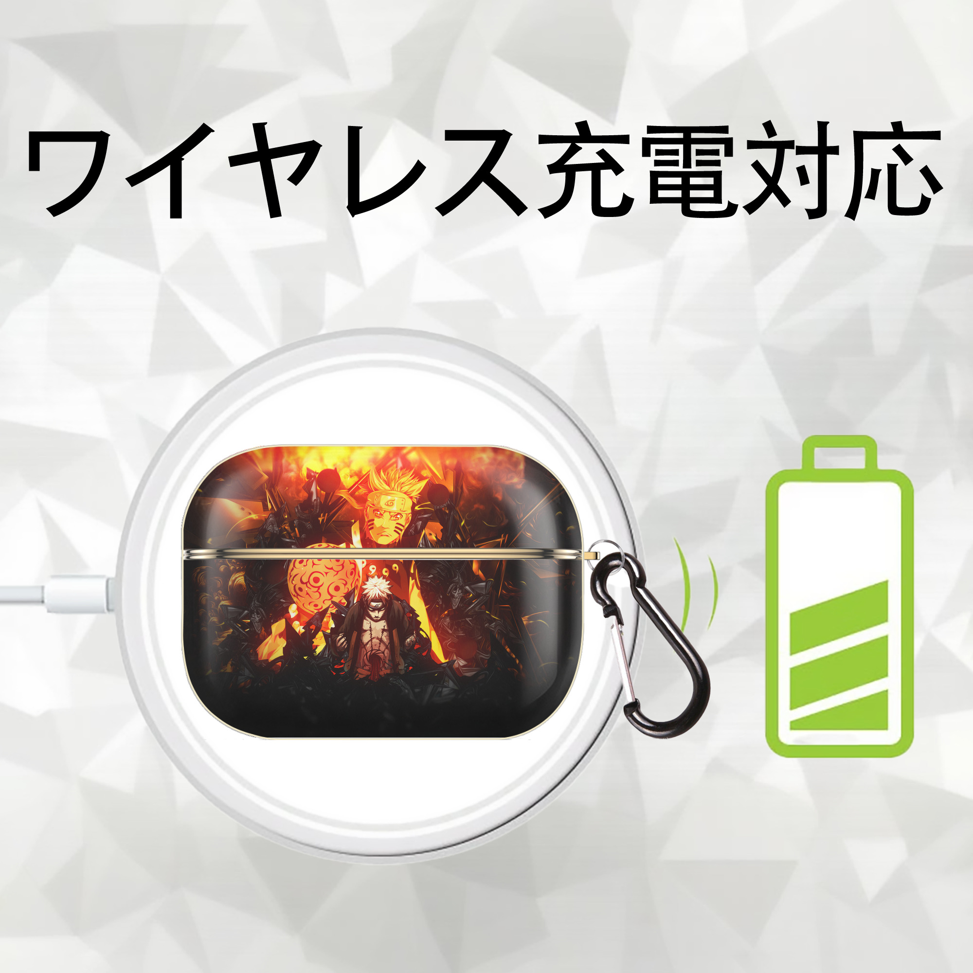 NARUTO -ナルト- NARUTO -ナルト- 疾風伝 【AirPods Pro用】ハードシェル保護ケース｜耐衝撃・防指紋・カラビナ付き商品仕様