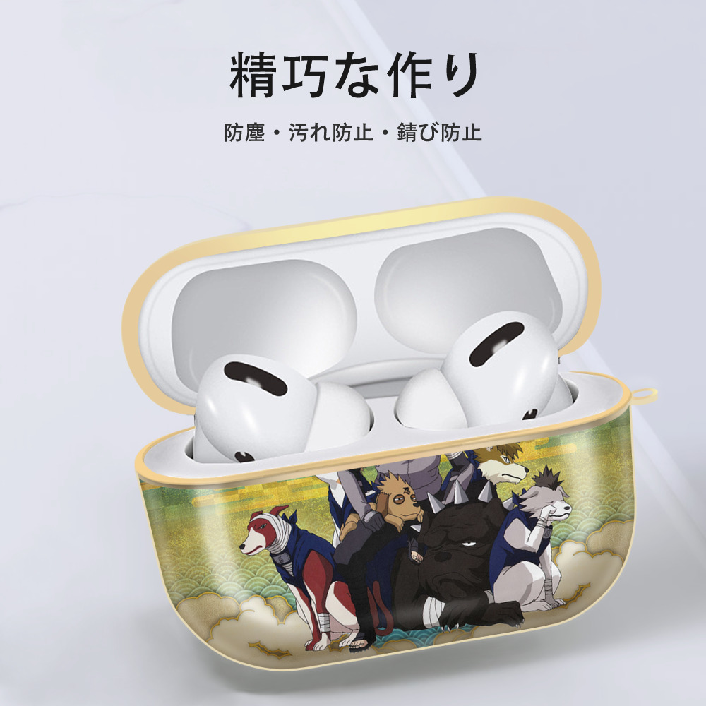 NARUTO -ナルト- NARUTO -ナルト- 疾風伝 【AirPods Pro用】ハードシェル保護ケース｜耐衝撃・防指紋・カラビナ付き商品仕様