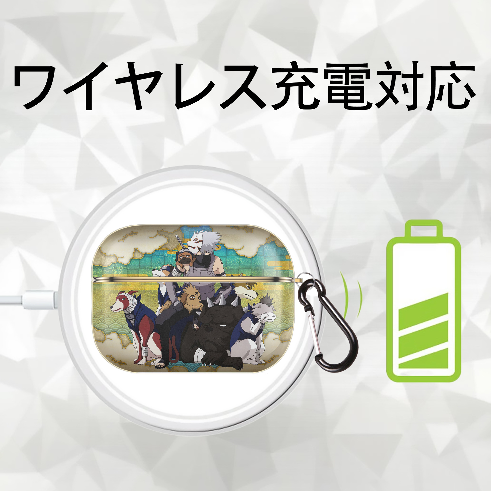 NARUTO -ナルト- NARUTO -ナルト- 疾風伝 【AirPods Pro用】ハードシェル保護ケース｜耐衝撃・防指紋・カラビナ付き商品仕様