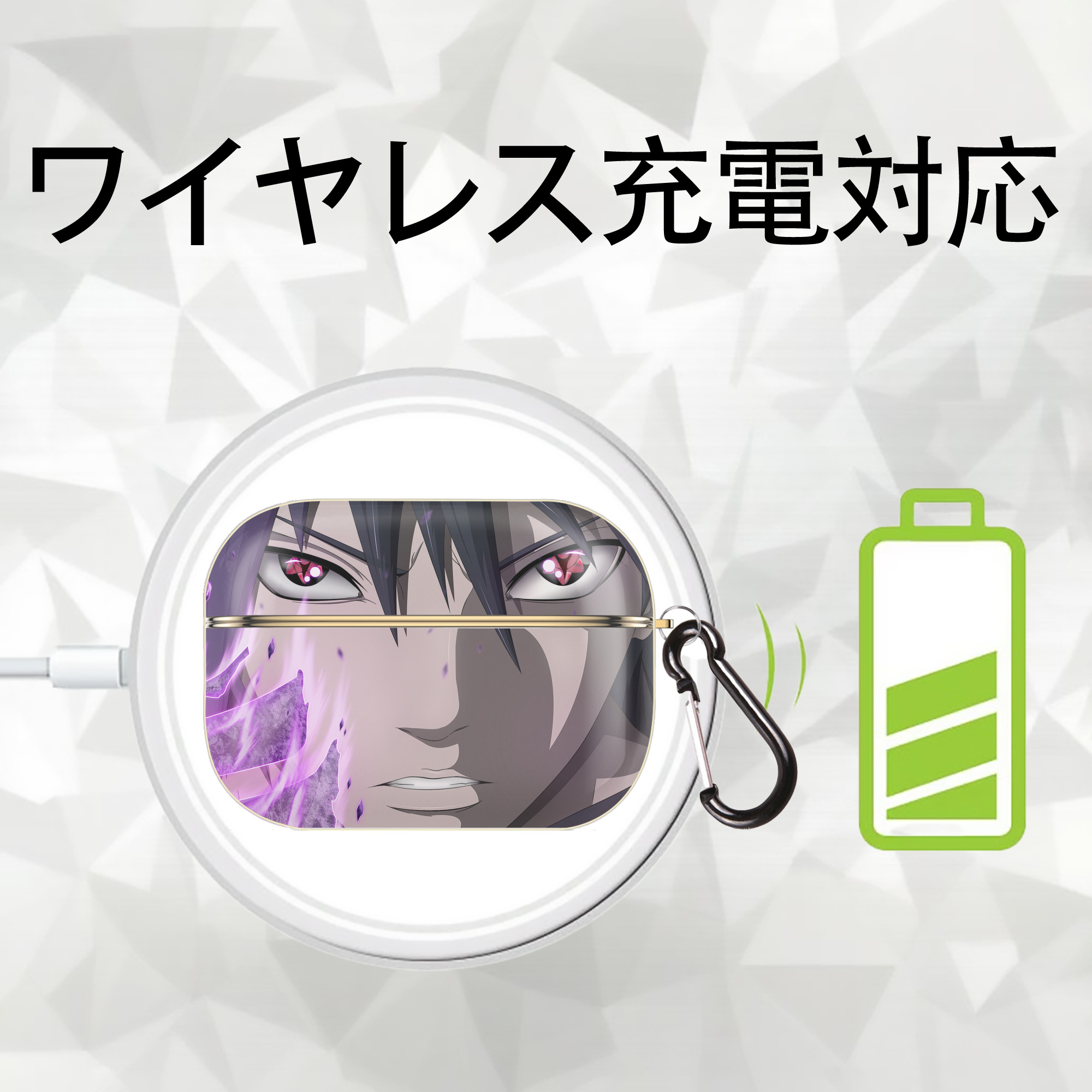 NARUTO -ナルト- NARUTO -ナルト- 疾風伝 【AirPods Pro用】ハードシェル保護ケース｜耐衝撃・防指紋・カラビナ付き商品仕様