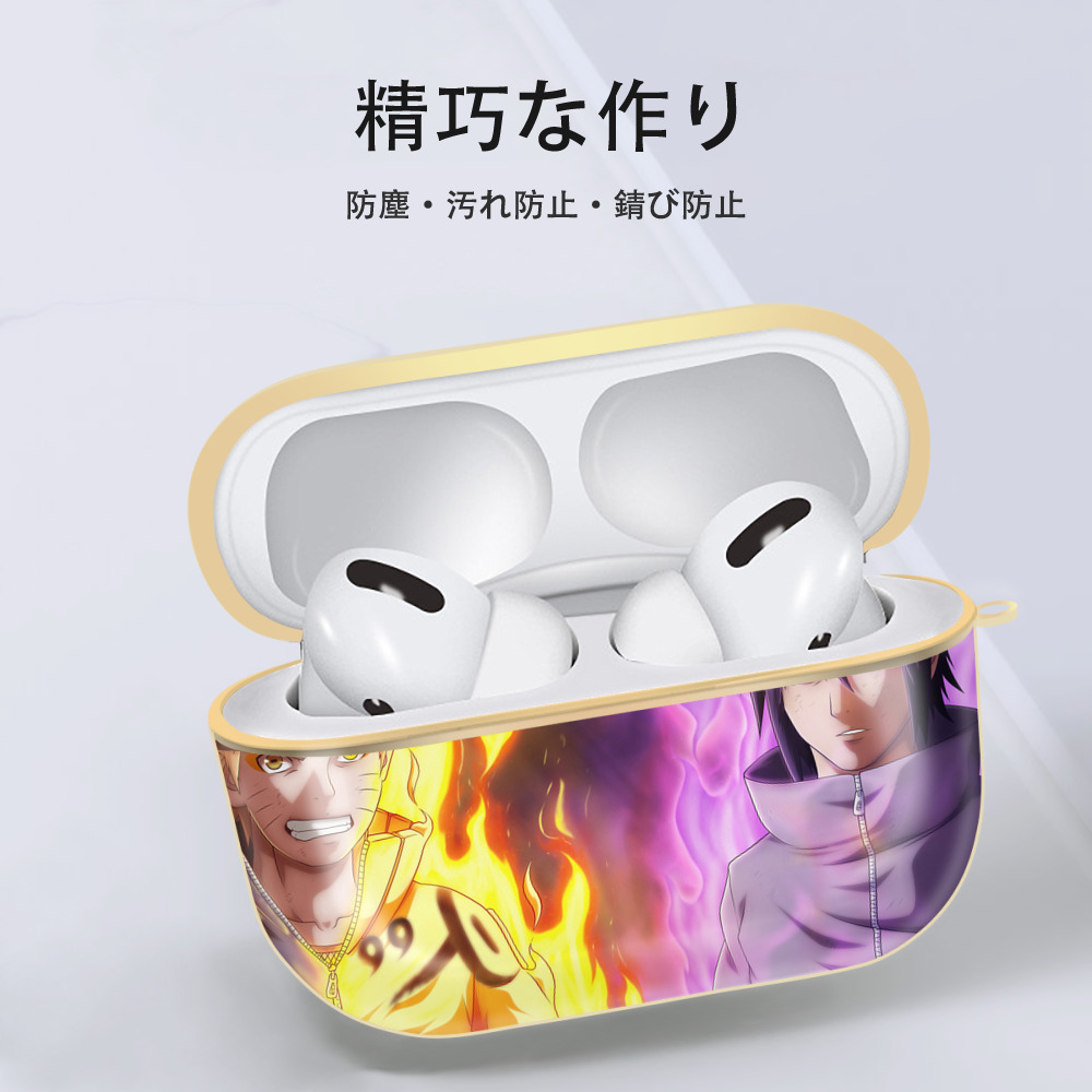 NARUTO -ナルト- NARUTO -ナルト- 疾風伝 【AirPods Pro用】ハードシェル保護ケース｜耐衝撃・防指紋・カラビナ付き商品仕様