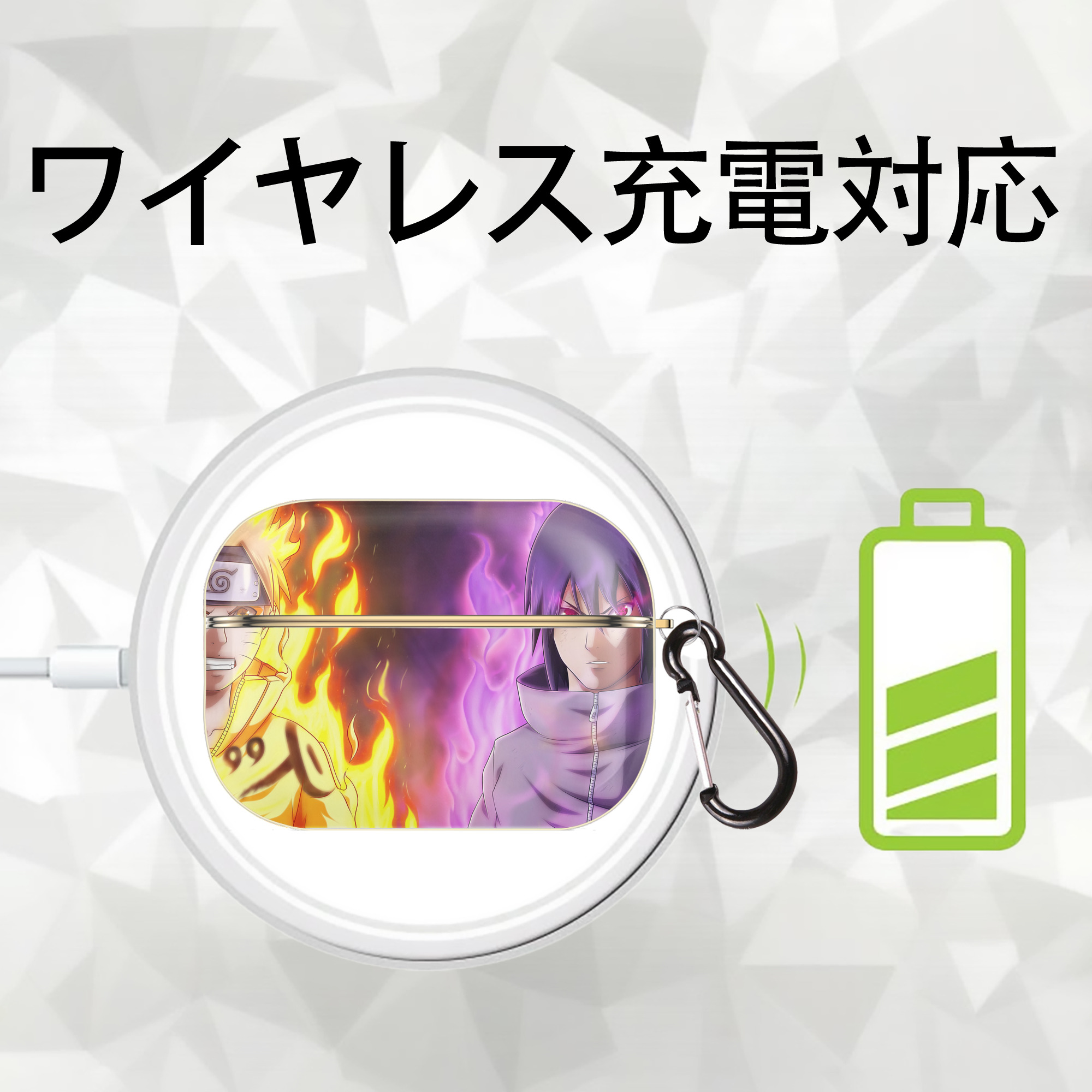 NARUTO -ナルト- NARUTO -ナルト- 疾風伝 【AirPods Pro用】ハードシェル保護ケース｜耐衝撃・防指紋・カラビナ付き商品仕様