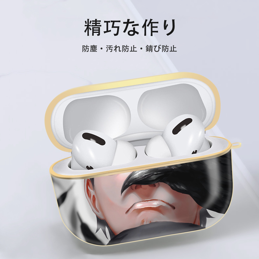 NARUTO -ナルト- NARUTO -ナルト- 疾風伝 【AirPods Pro用】ハードシェル保護ケース｜耐衝撃・防指紋・カラビナ付き商品仕様