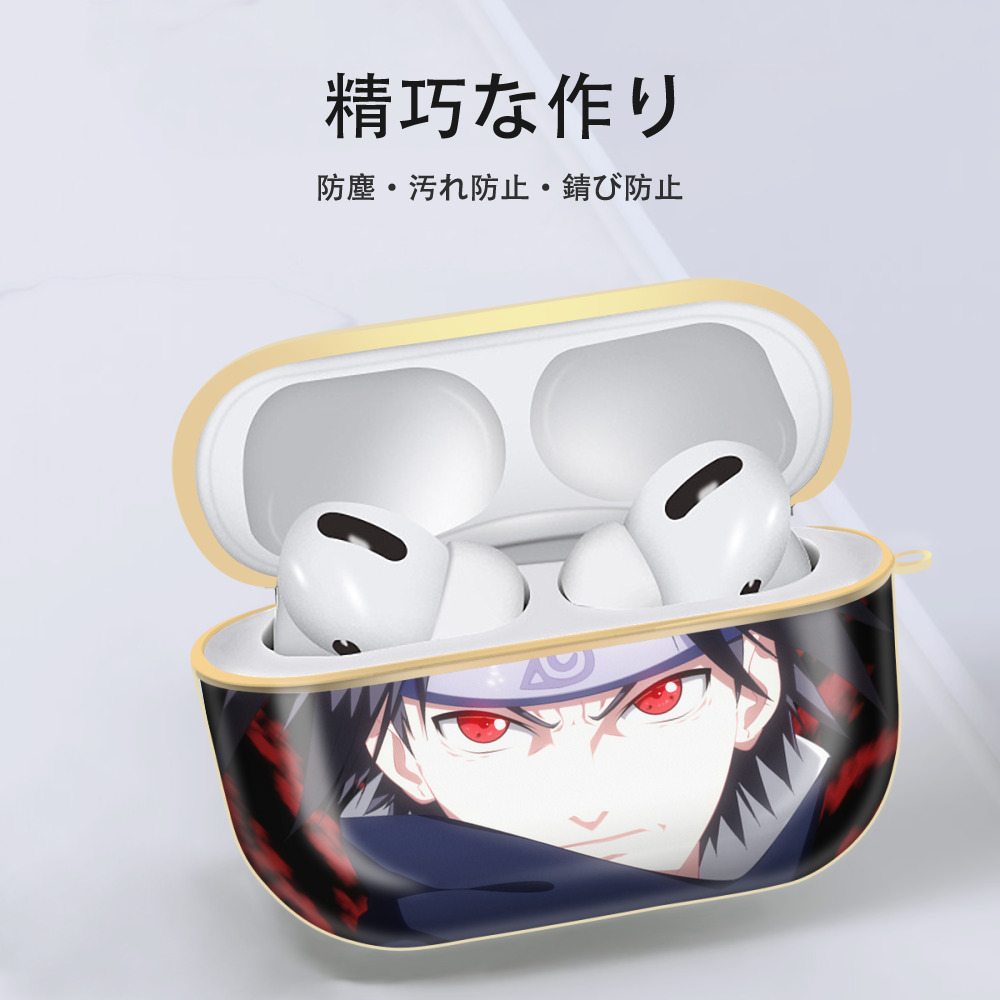 NARUTO -ナルト- NARUTO -ナルト- 疾風伝 【AirPods Pro用】ハードシェル保護ケース｜耐衝撃・防指紋・カラビナ付き商品仕様
