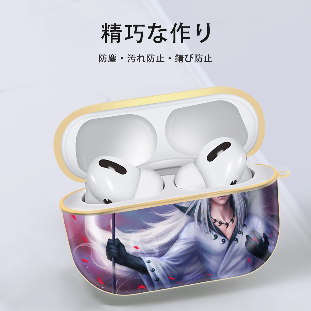 NARUTO -ナルト- NARUTO -ナルト- 疾風伝 【AirPods Pro用】ハードシェル保護ケース｜耐衝撃・防指紋・カラビナ付き商品仕様