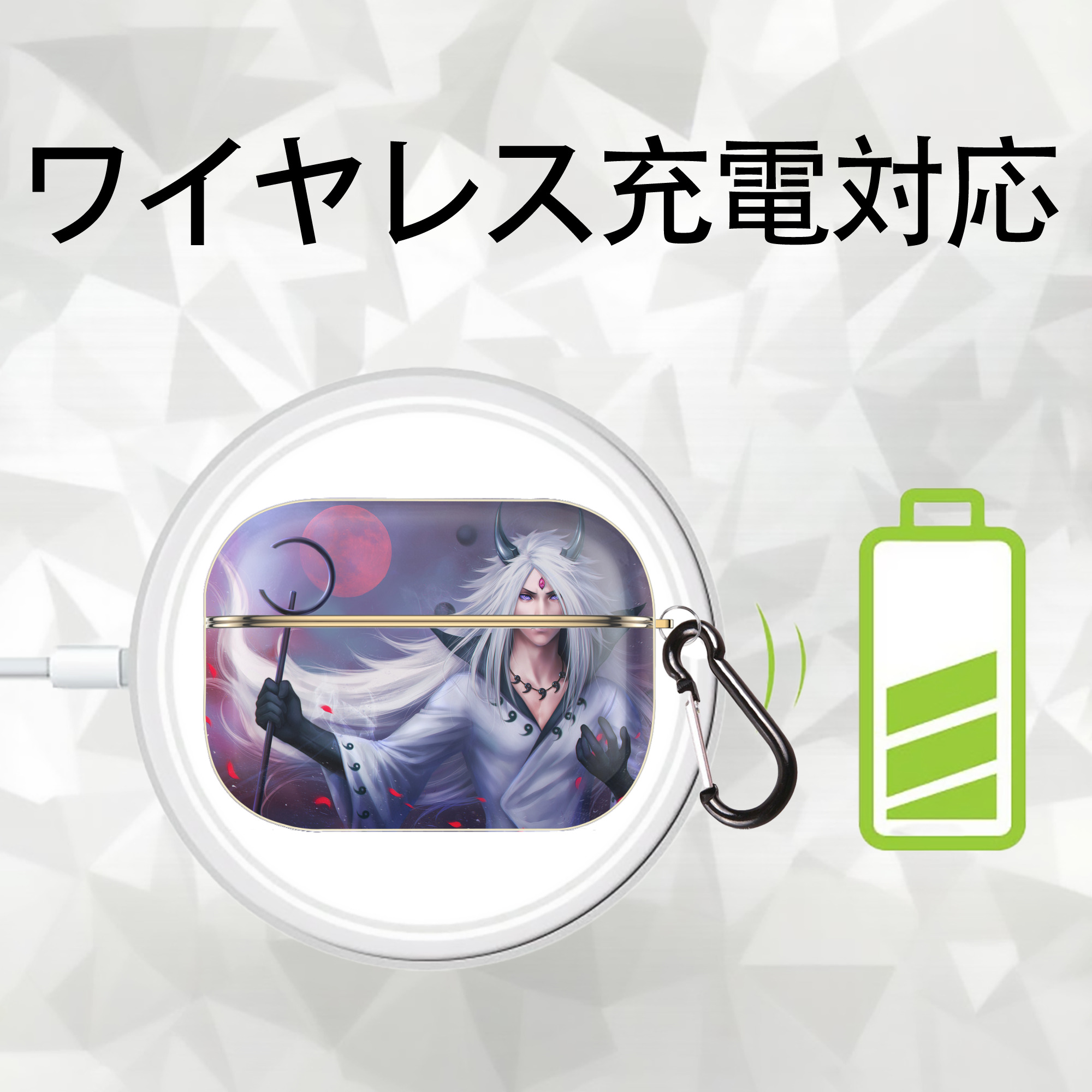 NARUTO -ナルト- NARUTO -ナルト- 疾風伝 【AirPods Pro用】ハードシェル保護ケース｜耐衝撃・防指紋・カラビナ付き商品仕様