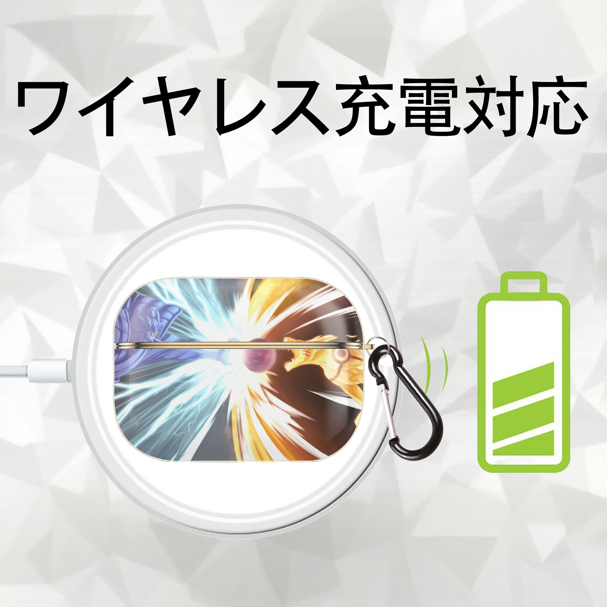 NARUTO -ナルト- NARUTO -ナルト- 疾風伝 【AirPods Pro用】ハードシェル保護ケース｜耐衝撃・防指紋・カラビナ付き商品仕様