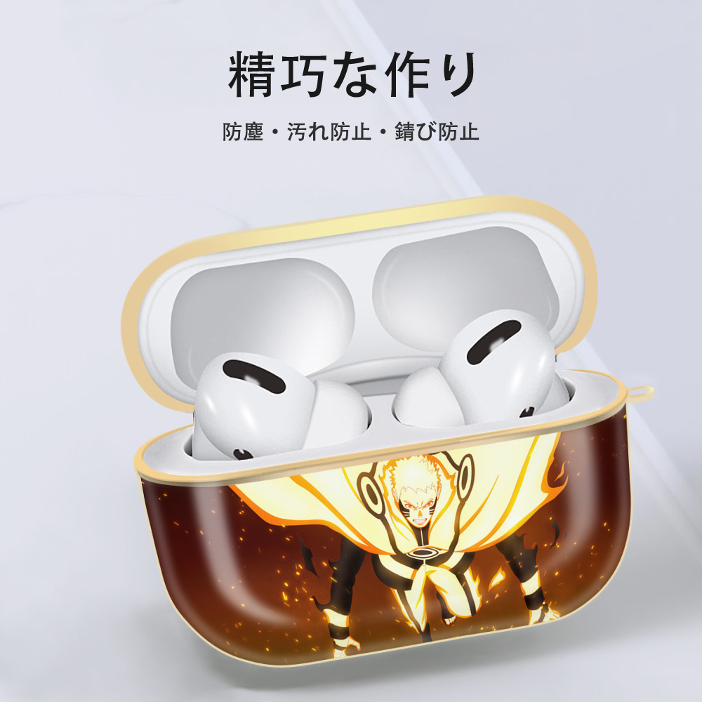 NARUTO -ナルト- NARUTO -ナルト- 疾風伝 【AirPods Pro用】ハードシェル保護ケース｜耐衝撃・防指紋・カラビナ付き商品仕様