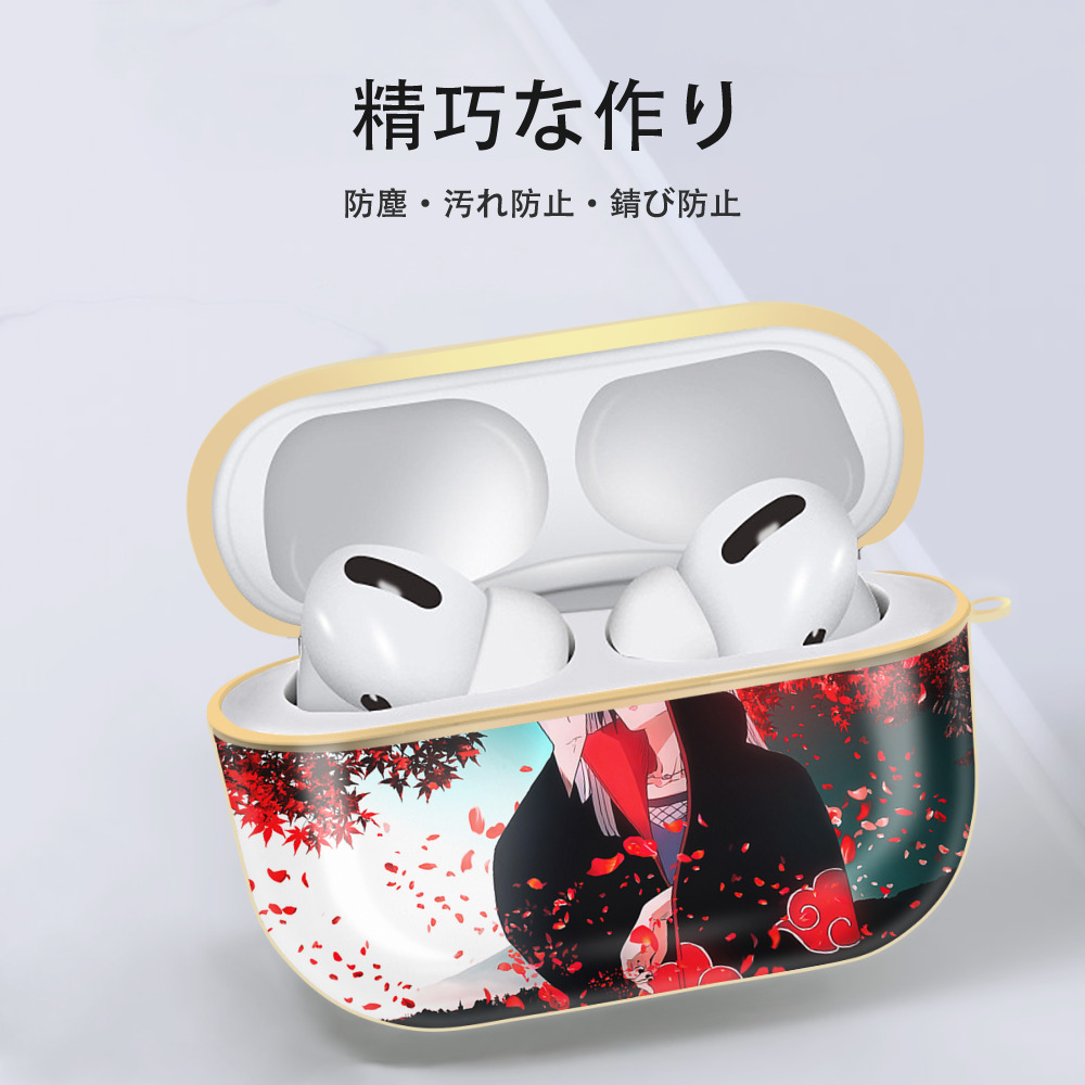 NARUTO -ナルト- NARUTO -ナルト- 疾風伝 【AirPods Pro用】ハードシェル保護ケース｜耐衝撃・防指紋・カラビナ付き商品仕様