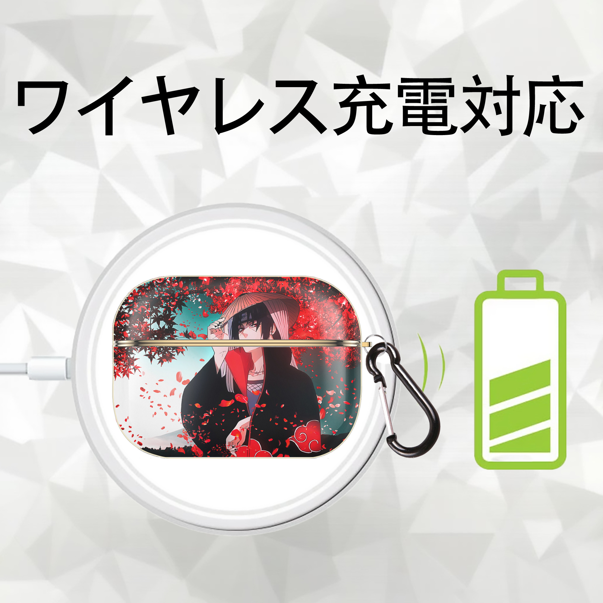 NARUTO -ナルト- NARUTO -ナルト- 疾風伝 【AirPods Pro用】ハードシェル保護ケース｜耐衝撃・防指紋・カラビナ付き商品仕様