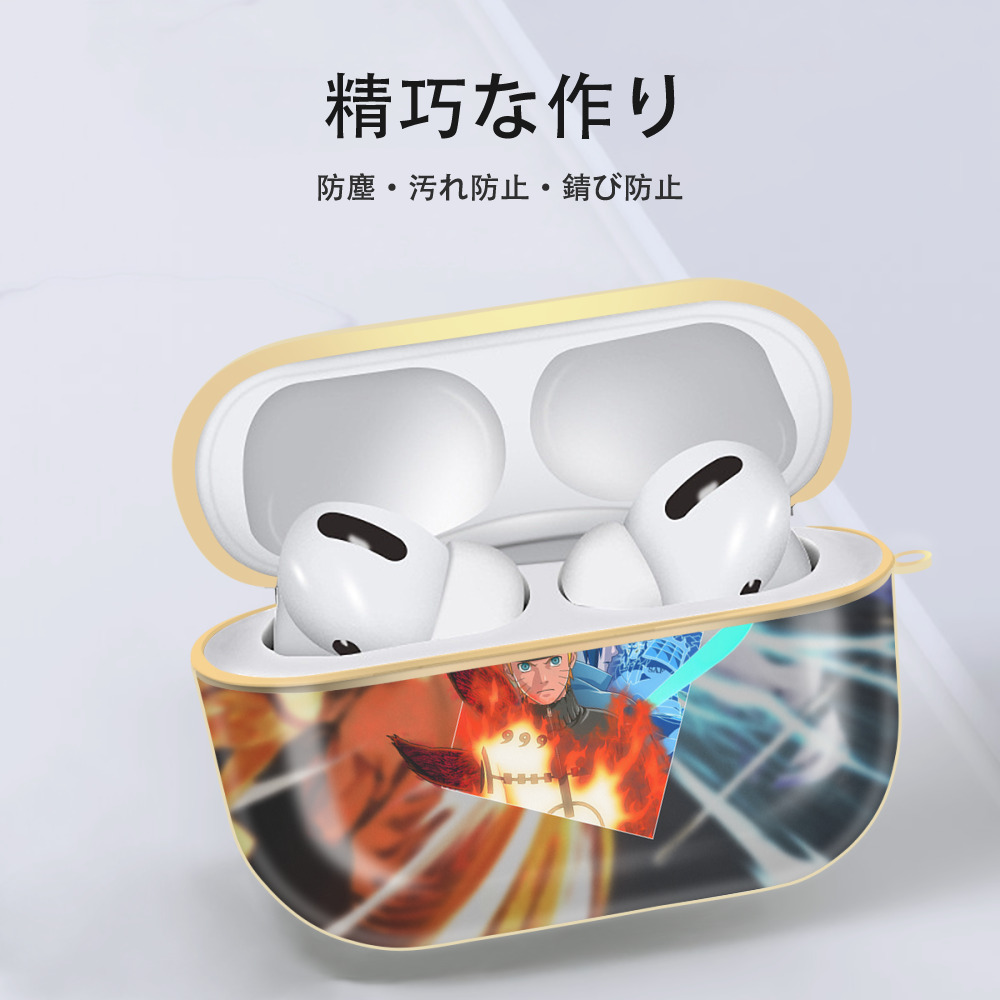 NARUTO -ナルト- NARUTO -ナルト- 疾風伝 【AirPods Pro用】ハードシェル保護ケース｜耐衝撃・防指紋・カラビナ付き商品仕様