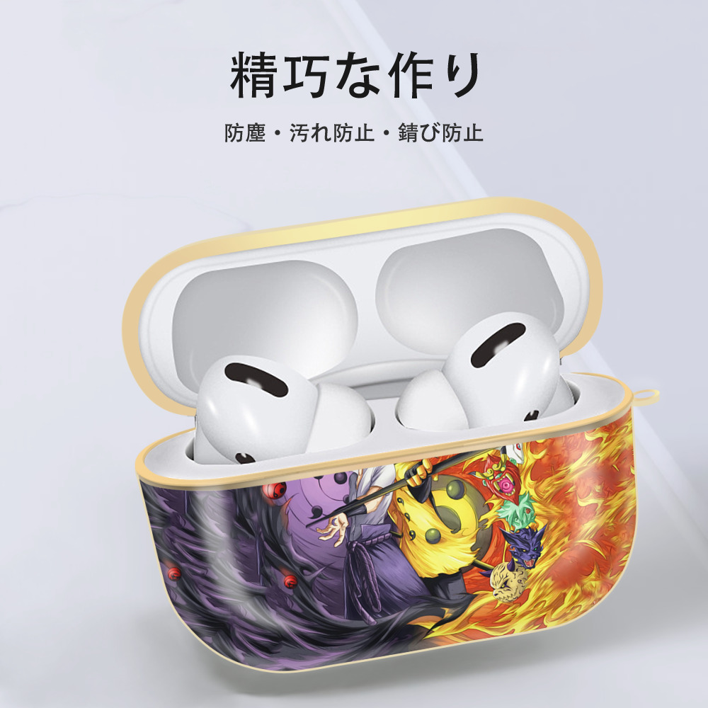 NARUTO -ナルト- NARUTO -ナルト- 疾風伝 【AirPods Pro用】ハードシェル保護ケース｜耐衝撃・防指紋・カラビナ付き商品仕様