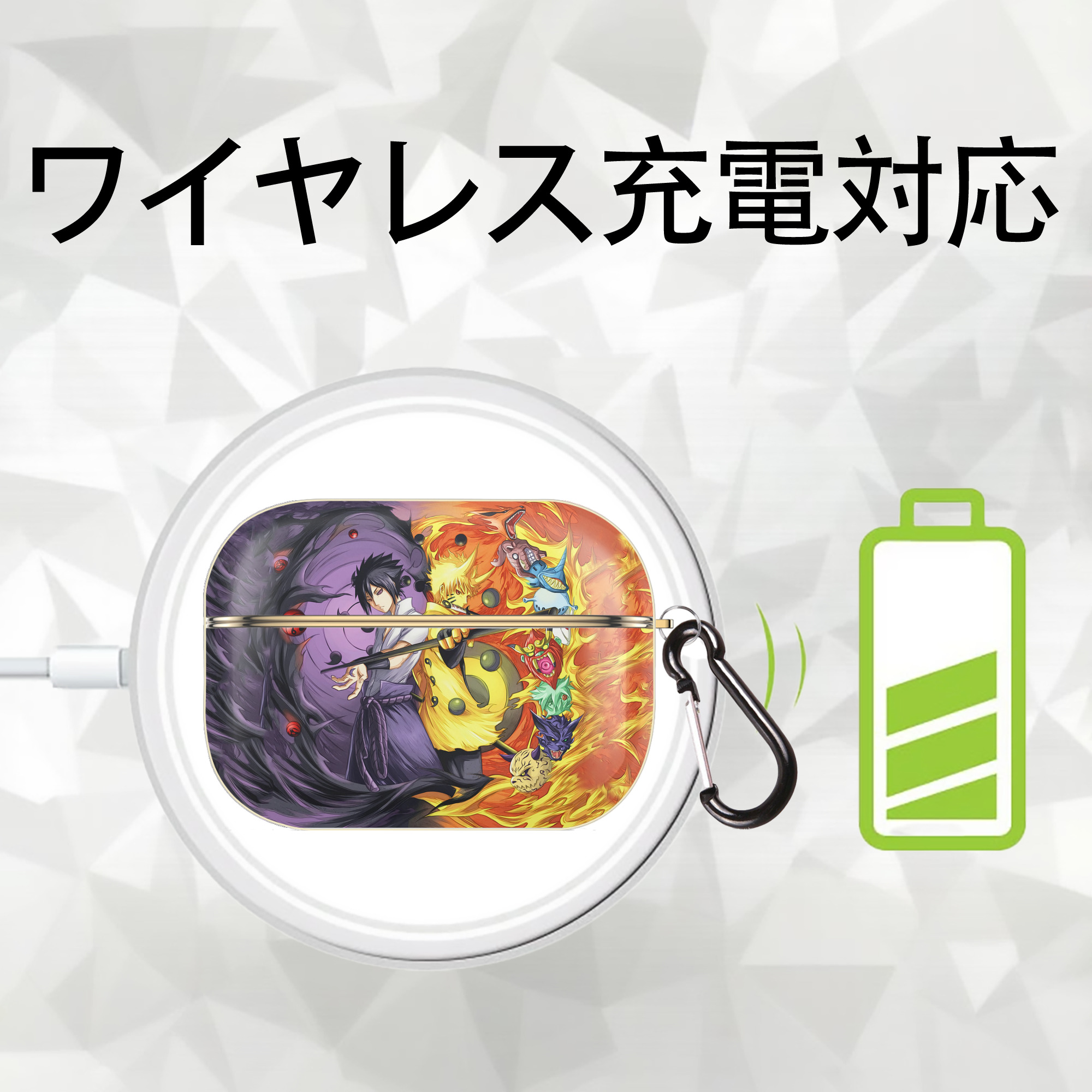NARUTO -ナルト- NARUTO -ナルト- 疾風伝 【AirPods Pro用】ハードシェル保護ケース｜耐衝撃・防指紋・カラビナ付き商品仕様