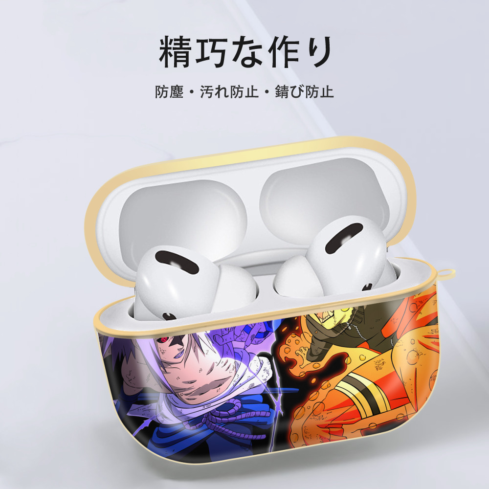 NARUTO -ナルト- NARUTO -ナルト- 疾風伝 【AirPods Pro用】ハードシェル保護ケース｜耐衝撃・防指紋・カラビナ付き商品仕様