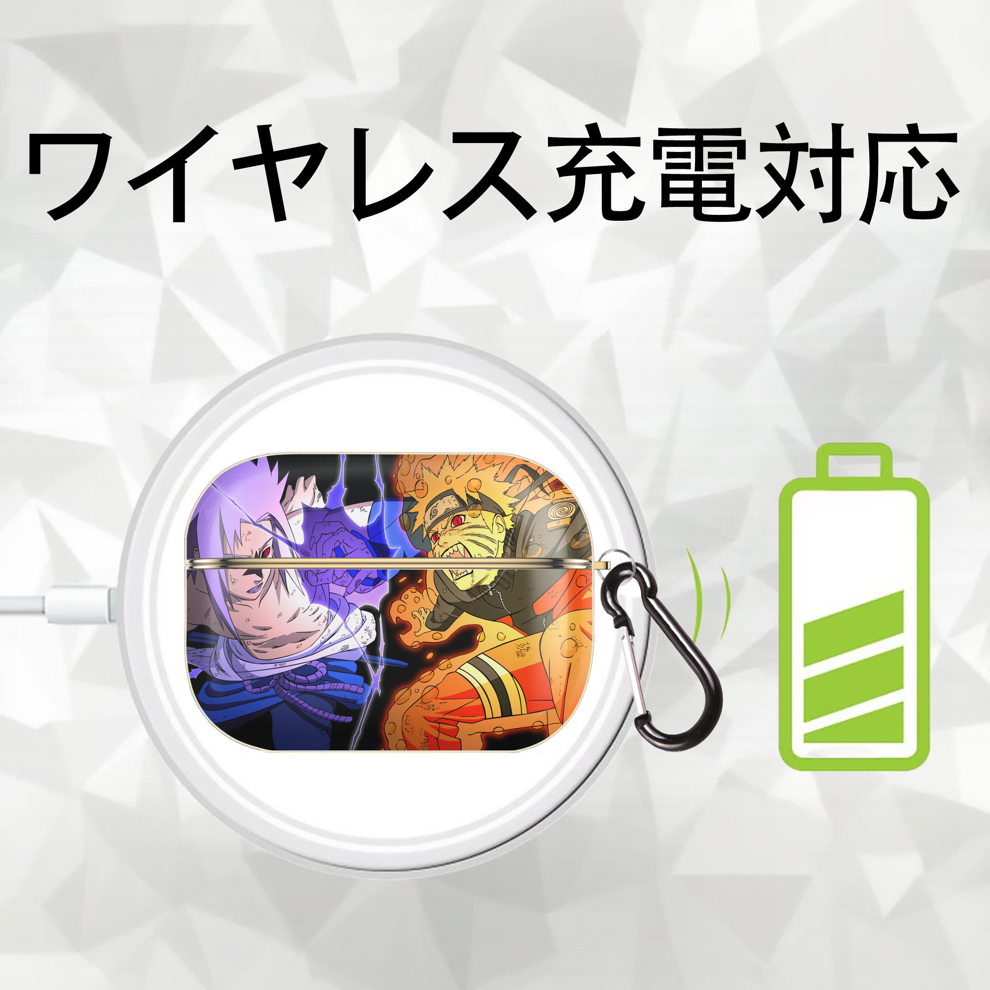NARUTO -ナルト- NARUTO -ナルト- 疾風伝 【AirPods Pro用】ハードシェル保護ケース｜耐衝撃・防指紋・カラビナ付き商品仕様