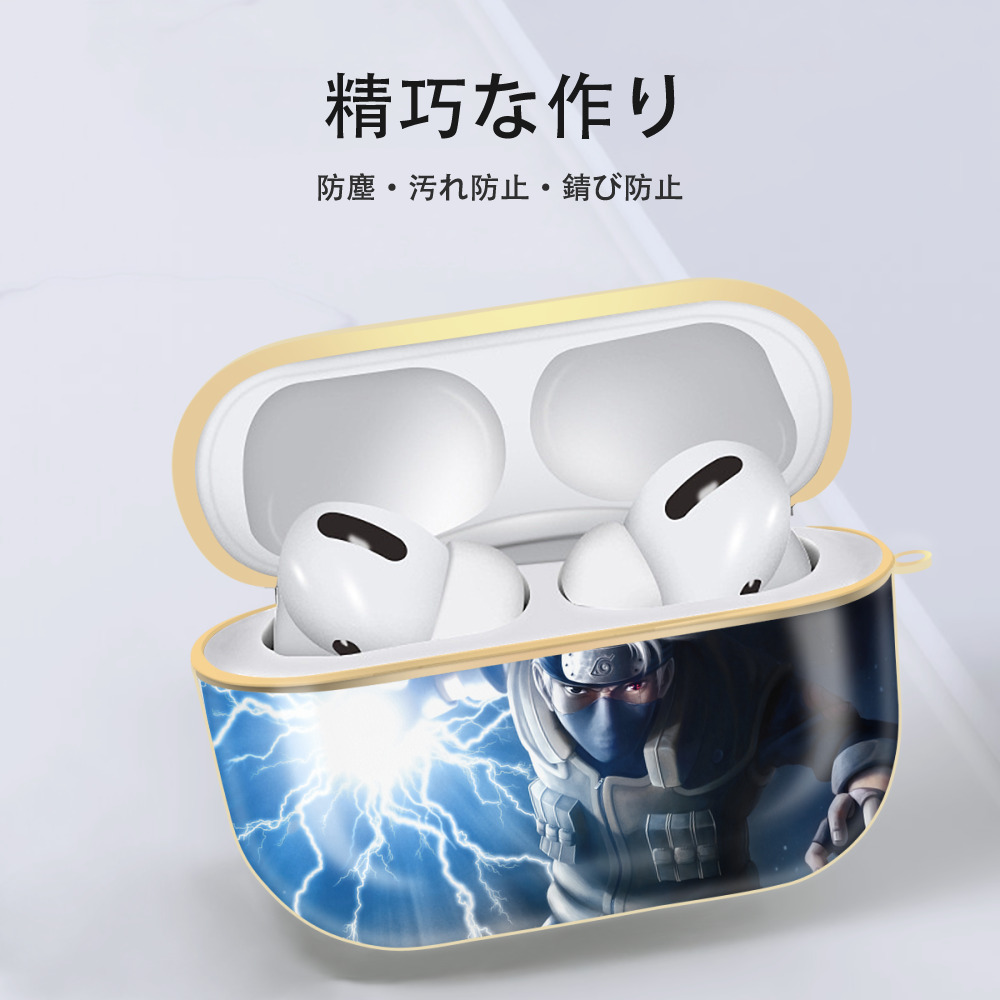 NARUTO -ナルト- NARUTO -ナルト- 疾風伝 【AirPods Pro用】ハードシェル保護ケース｜耐衝撃・防指紋・カラビナ付き商品仕様