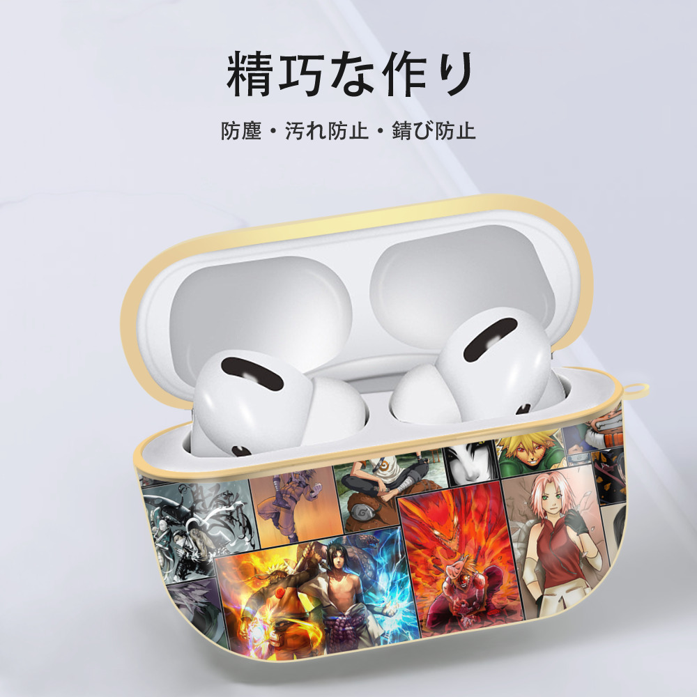 NARUTO -ナルト- NARUTO -ナルト- 疾風伝 【AirPods Pro用】ハードシェル保護ケース｜耐衝撃・防指紋・カラビナ付き商品仕様