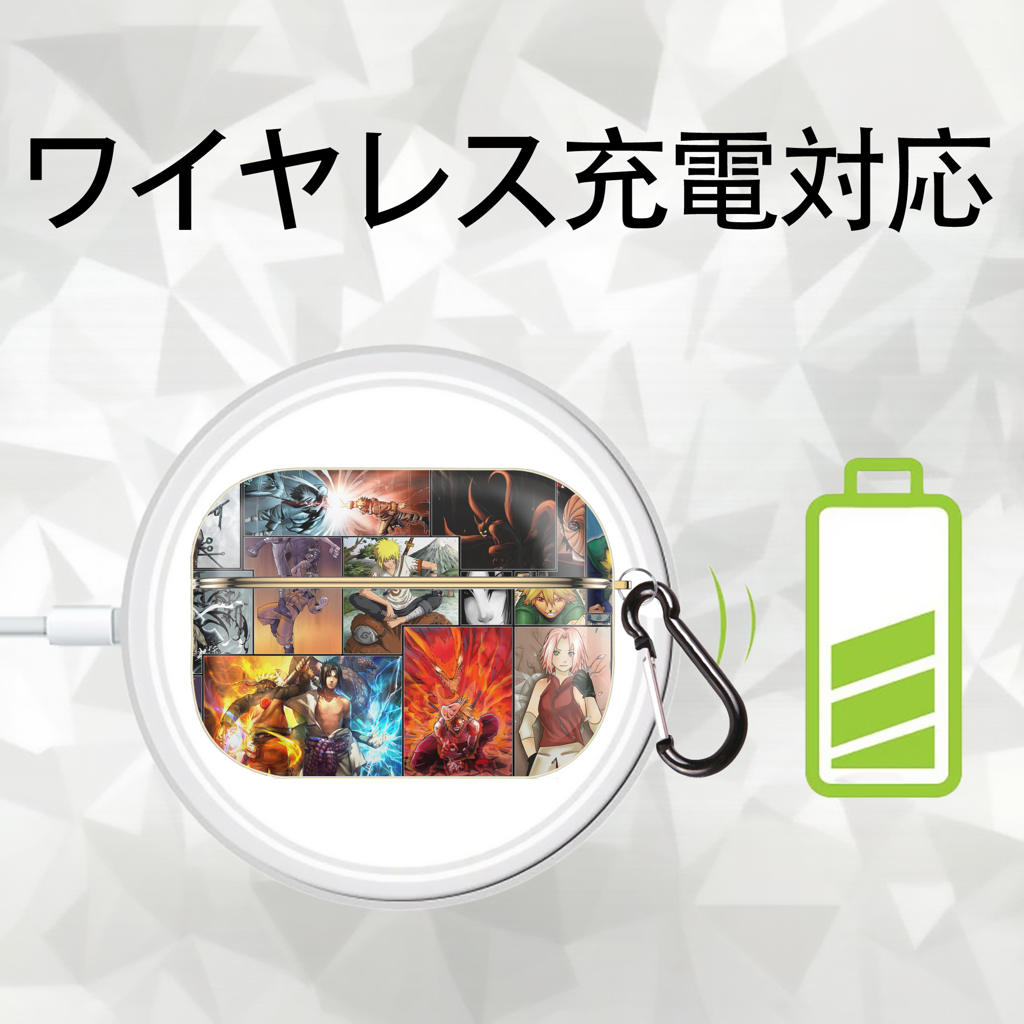 NARUTO -ナルト- NARUTO -ナルト- 疾風伝 【AirPods Pro用】ハードシェル保護ケース｜耐衝撃・防指紋・カラビナ付き商品仕様