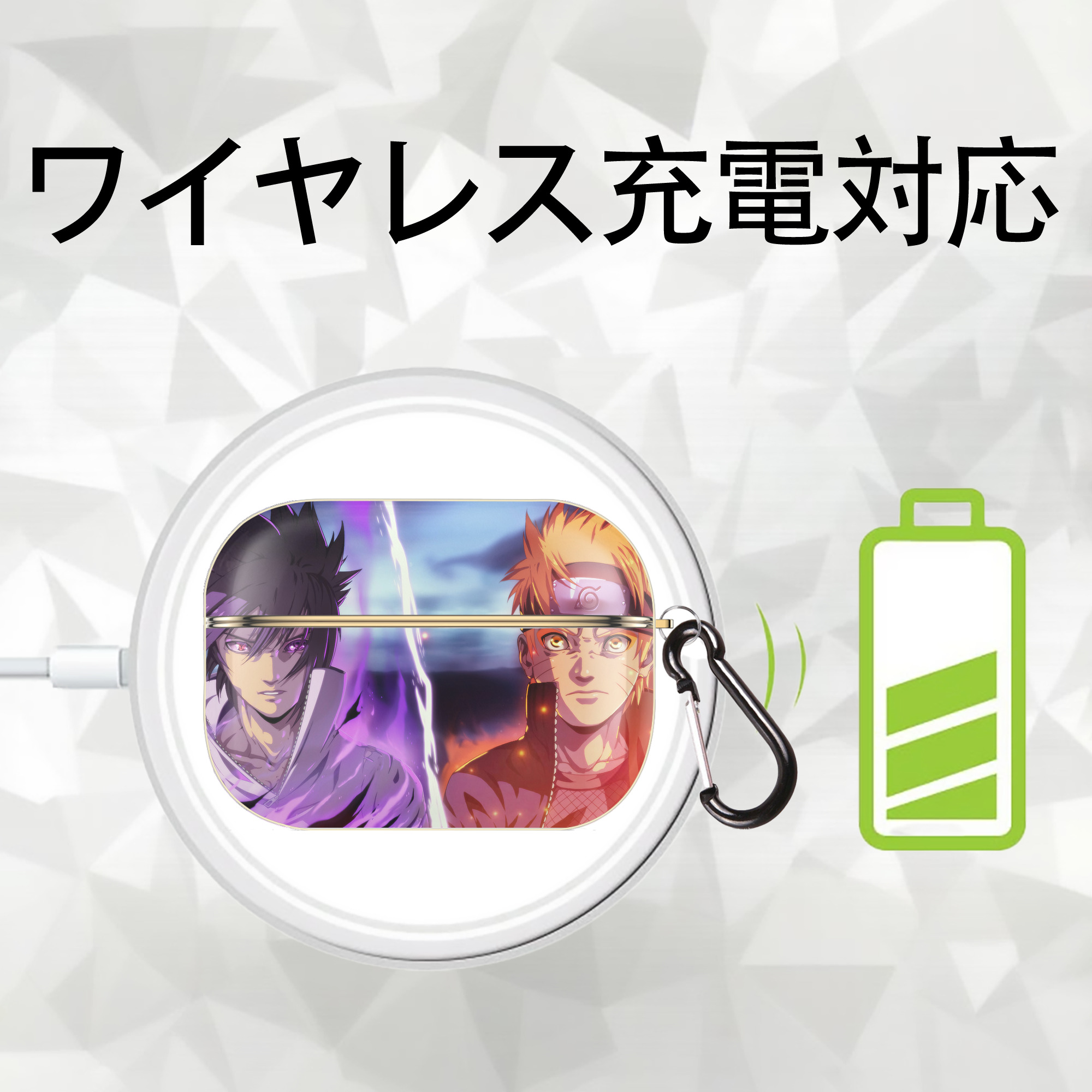 NARUTO -ナルト- NARUTO -ナルト- 疾風伝 【AirPods Pro用】ハードシェル保護ケース｜耐衝撃・防指紋・カラビナ付き商品仕様