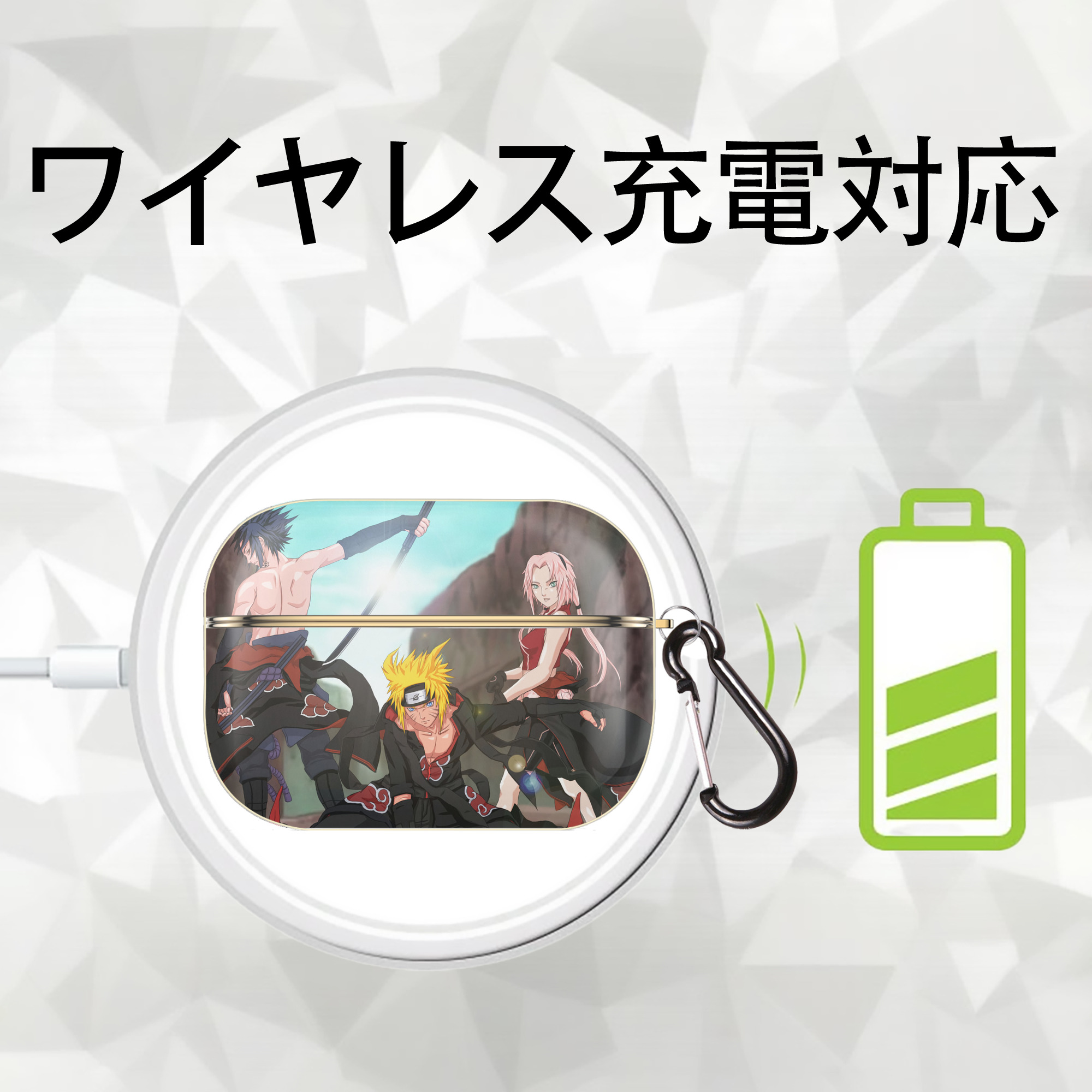 NARUTO -ナルト- NARUTO -ナルト- 疾風伝 【AirPods Pro用】ハードシェル保護ケース｜耐衝撃・防指紋・カラビナ付き商品仕様