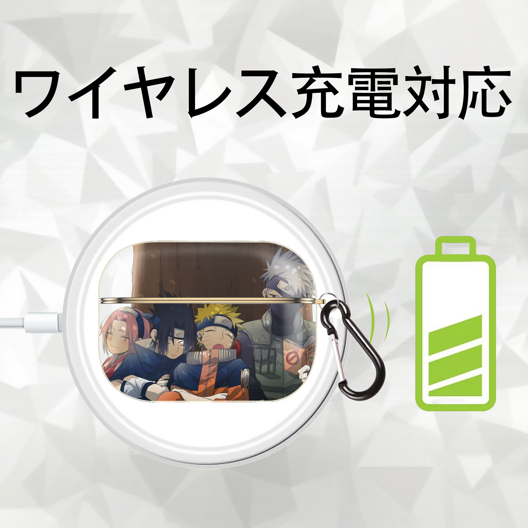 NARUTO -ナルト- NARUTO -ナルト- 疾風伝 【AirPods Pro用】ハードシェル保護ケース｜耐衝撃・防指紋・カラビナ付き商品仕様