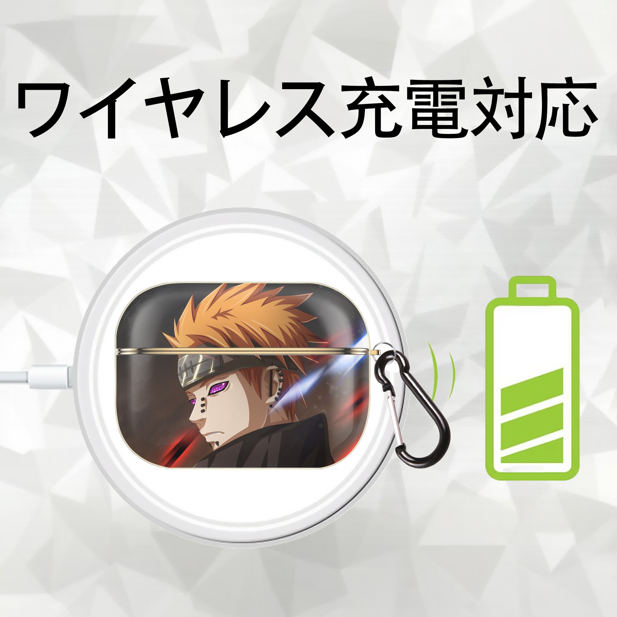 NARUTO -ナルト- NARUTO -ナルト- 疾風伝 【AirPods Pro用】ハードシェル保護ケース｜耐衝撃・防指紋・カラビナ付き商品仕様