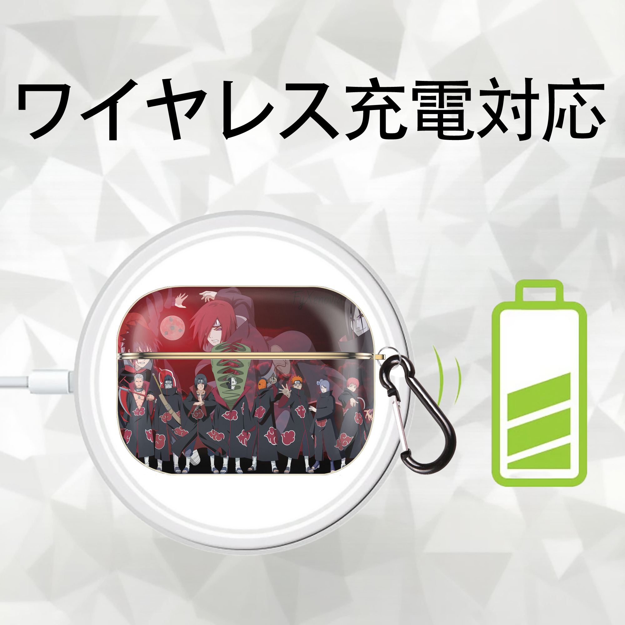 NARUTO -ナルト- NARUTO -ナルト- 疾風伝 【AirPods Pro用】ハードシェル保護ケース｜耐衝撃・防指紋・カラビナ付き商品仕様
