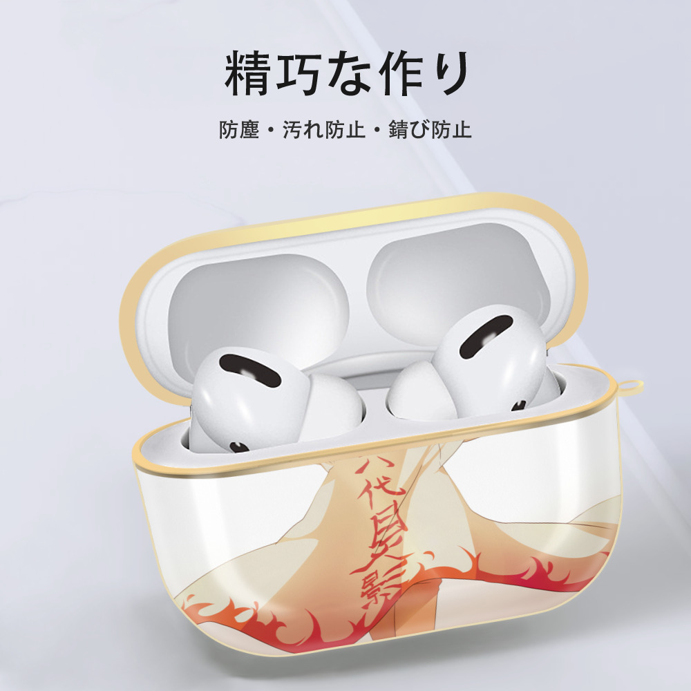 NARUTO -ナルト- NARUTO -ナルト- 疾風伝 【AirPods Pro用】ハードシェル保護ケース｜耐衝撃・防指紋・カラビナ付き商品仕様