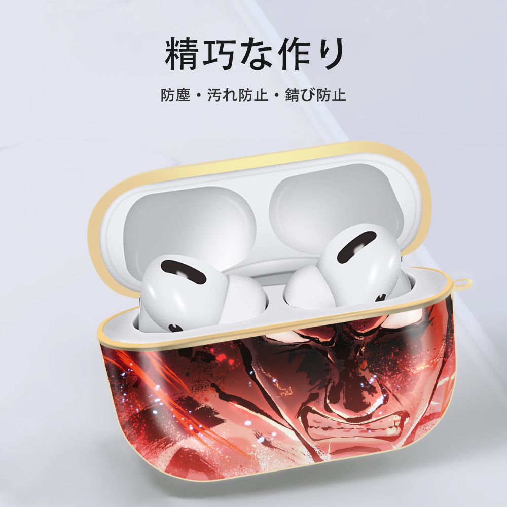 NARUTO -ナルト- NARUTO -ナルト- 疾風伝 【AirPods Pro用】ハードシェル保護ケース｜耐衝撃・防指紋・カラビナ付き商品仕様