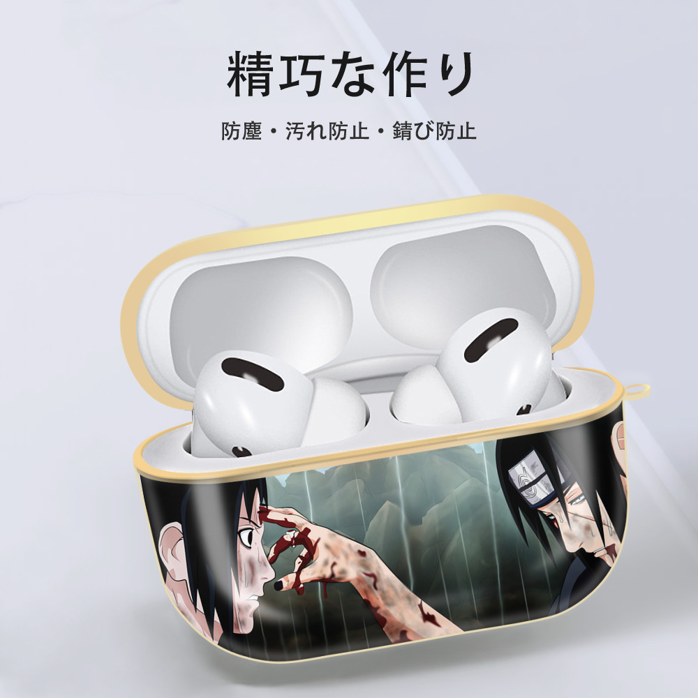 NARUTO -ナルト- NARUTO -ナルト- 疾風伝 【AirPods Pro用】ハードシェル保護ケース｜耐衝撃・防指紋・カラビナ付き商品仕様